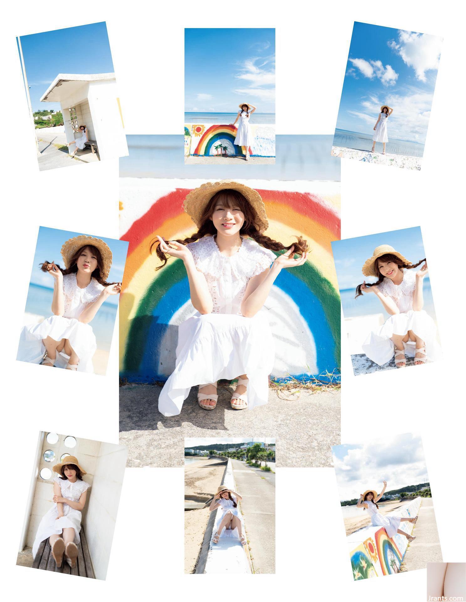 Minami Aizawa 1er, collection de photos aiminami édition précieuse de luxe (110P)