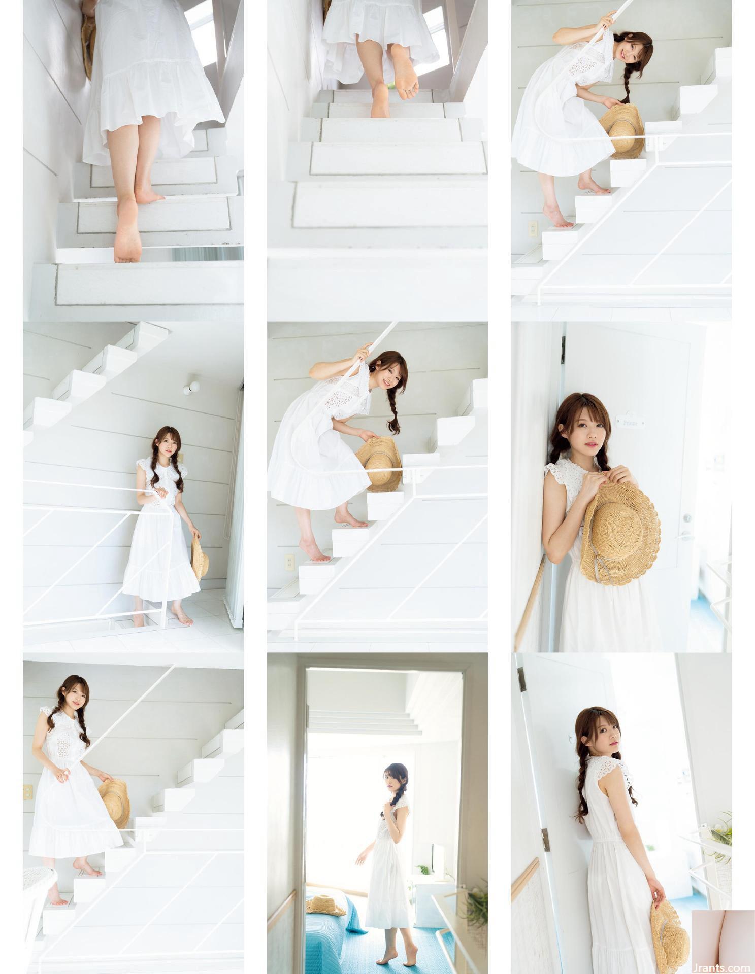 Minami Aizawa 1er, collection de photos aiminami édition précieuse de luxe (110P)