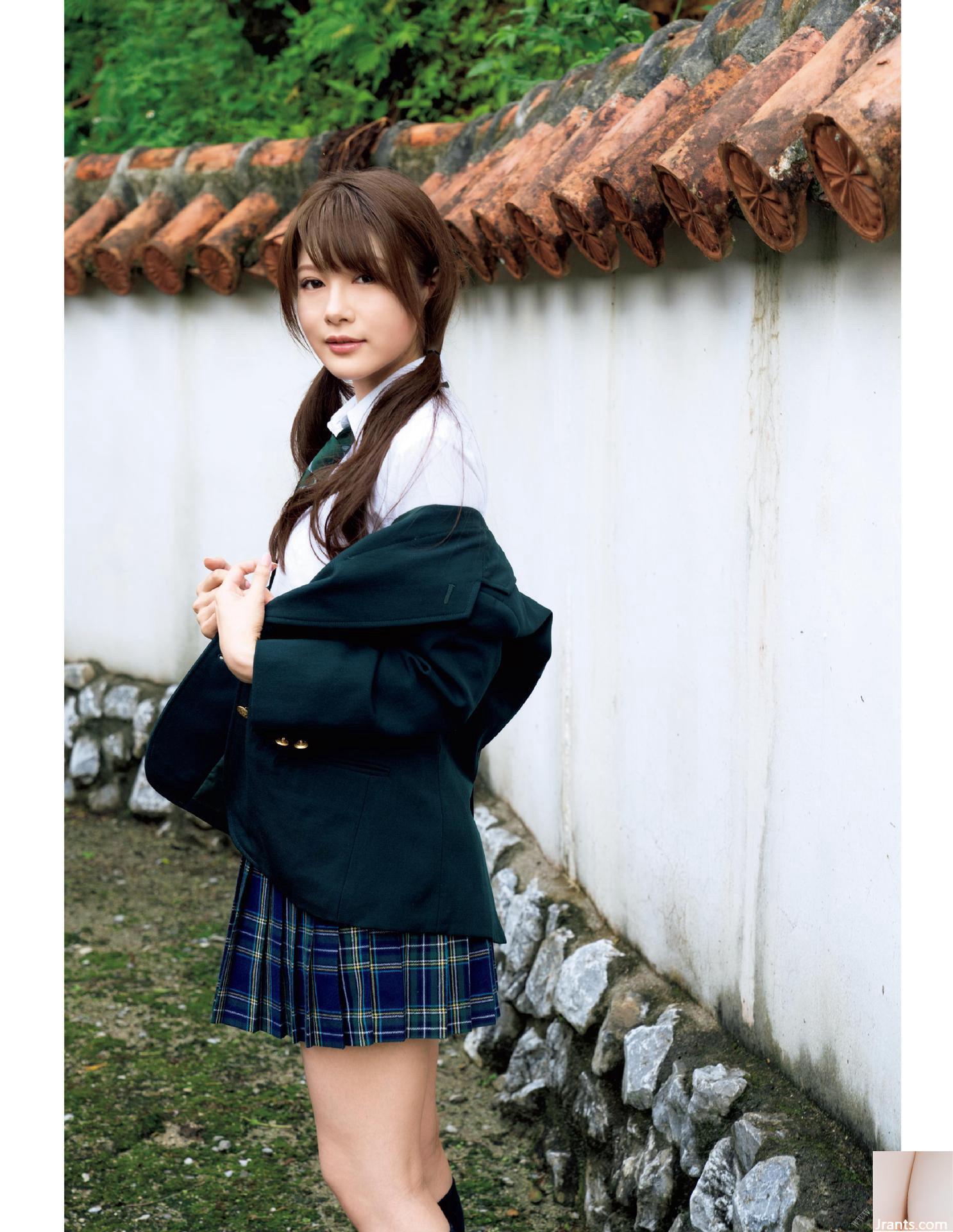 Minami Aizawa 1., Fotosammlung Aiminami Deluxe Treasured Edition (110P)