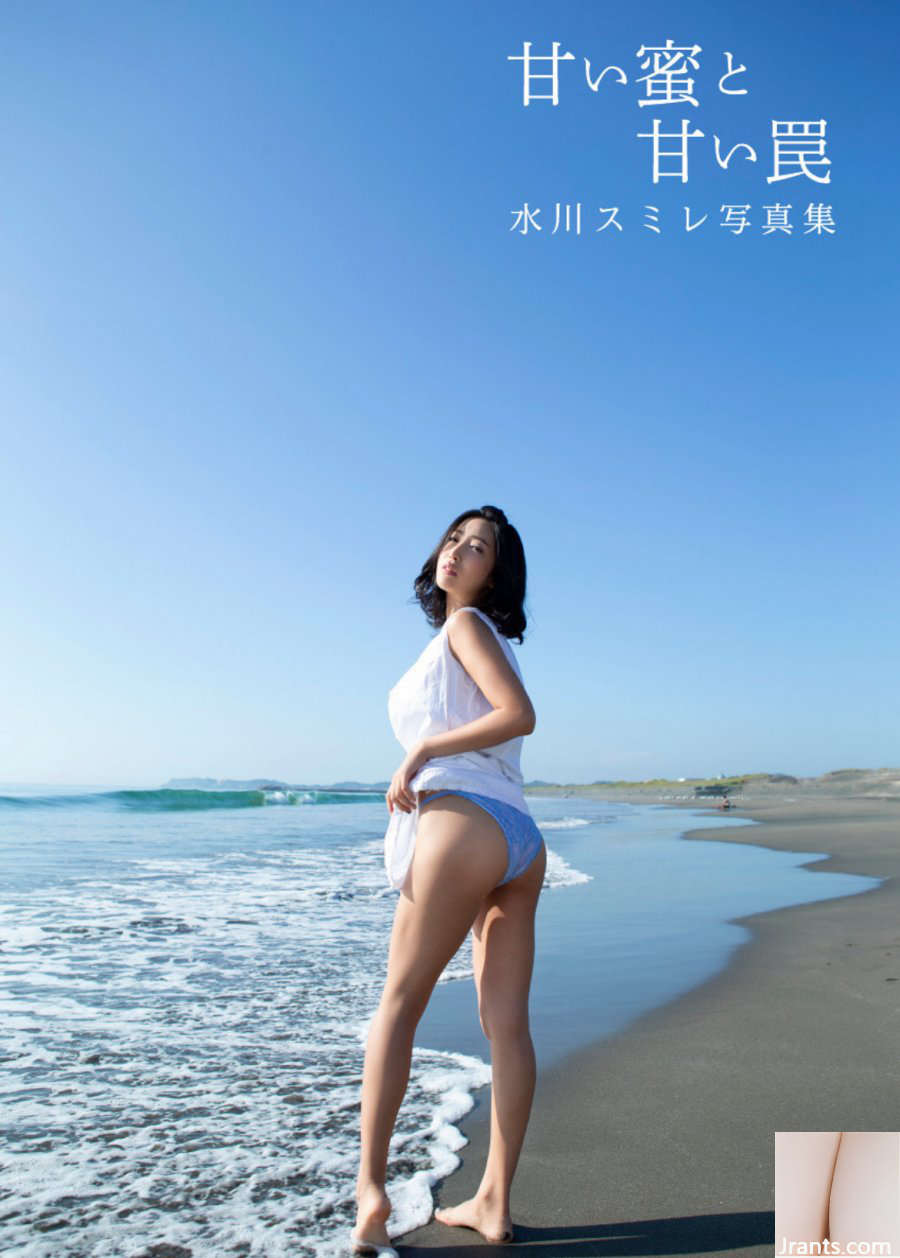 Sumire Mizukawa (Photobook) ဒစ်ဂျစ်တယ်ဓာတ်ပုံစုစည်းမှု “ပျားရည်နှင့် ချိုမြိန်သောထောင်ချောက်များ” (Z-Walk) (80P)