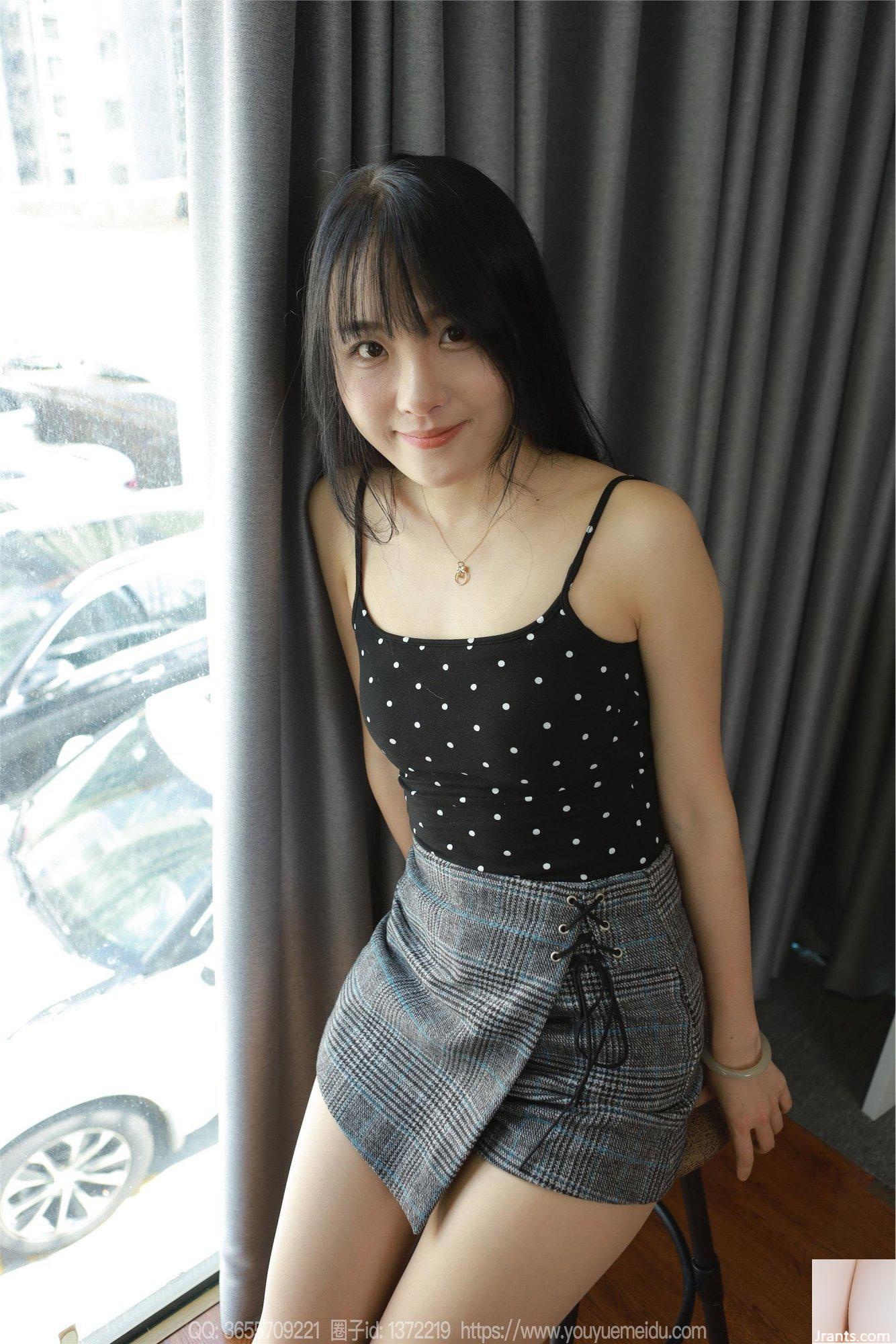 (IESS) Si Xiangjia Wanpings „Strap Polka Dots“ (96P)