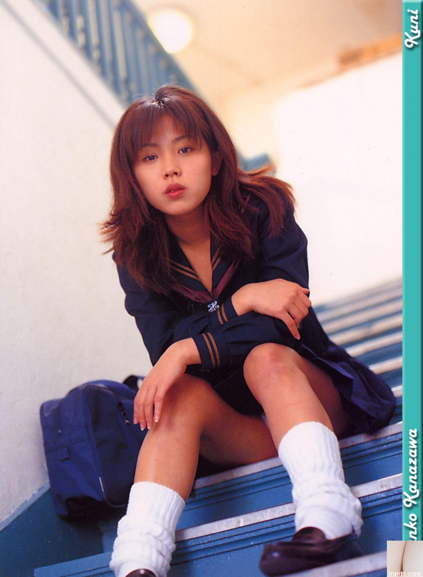 Kim Man Bunko (Foto) (KUNI Scan) (62P)