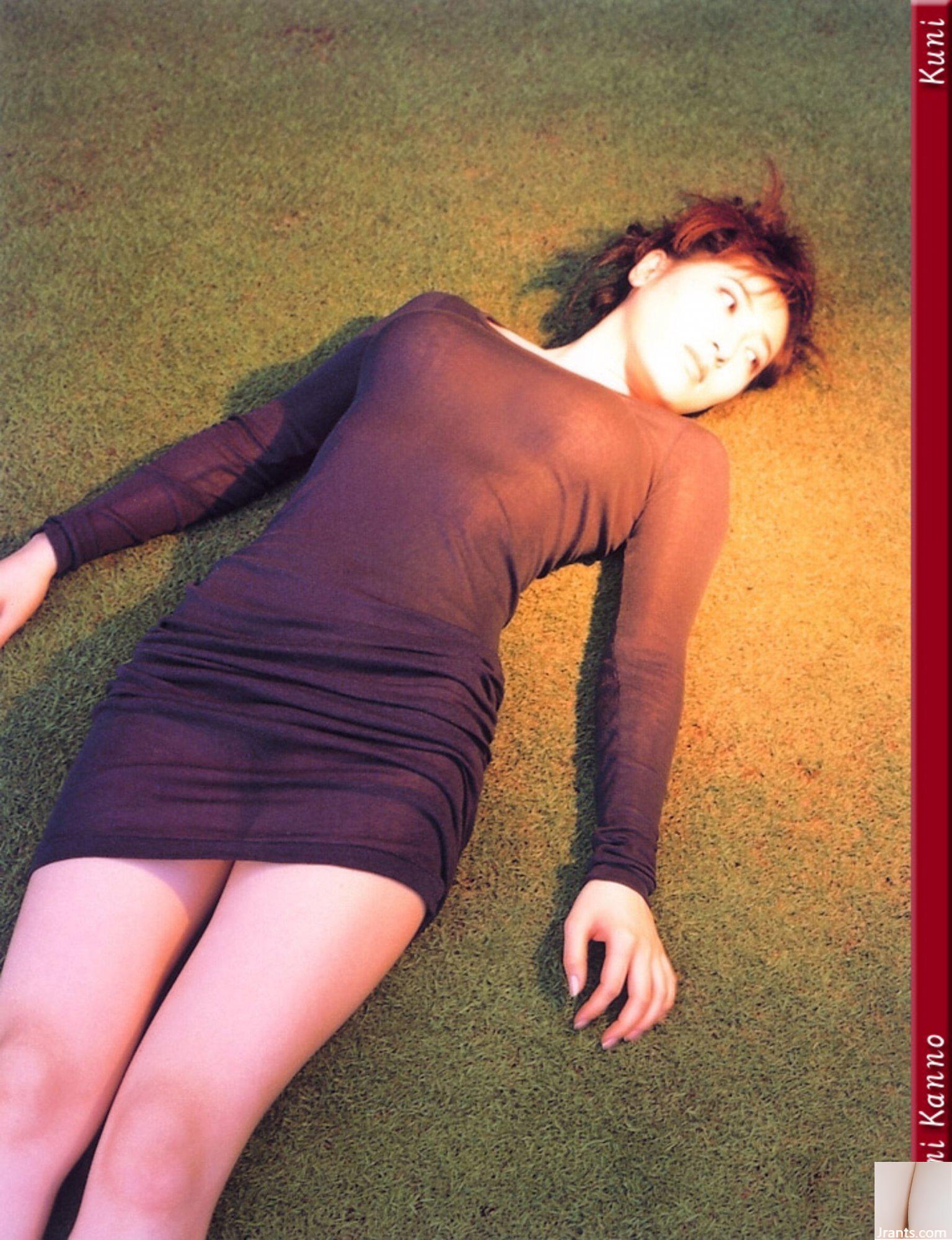 Yang Simin (Photo) (KUNI Scan) (154P)