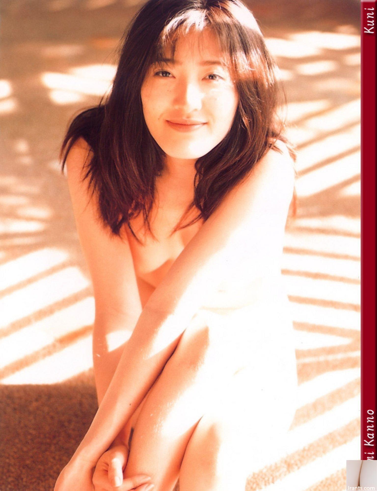 Yang Simin (Photo) (KUNI Scan) (154P)