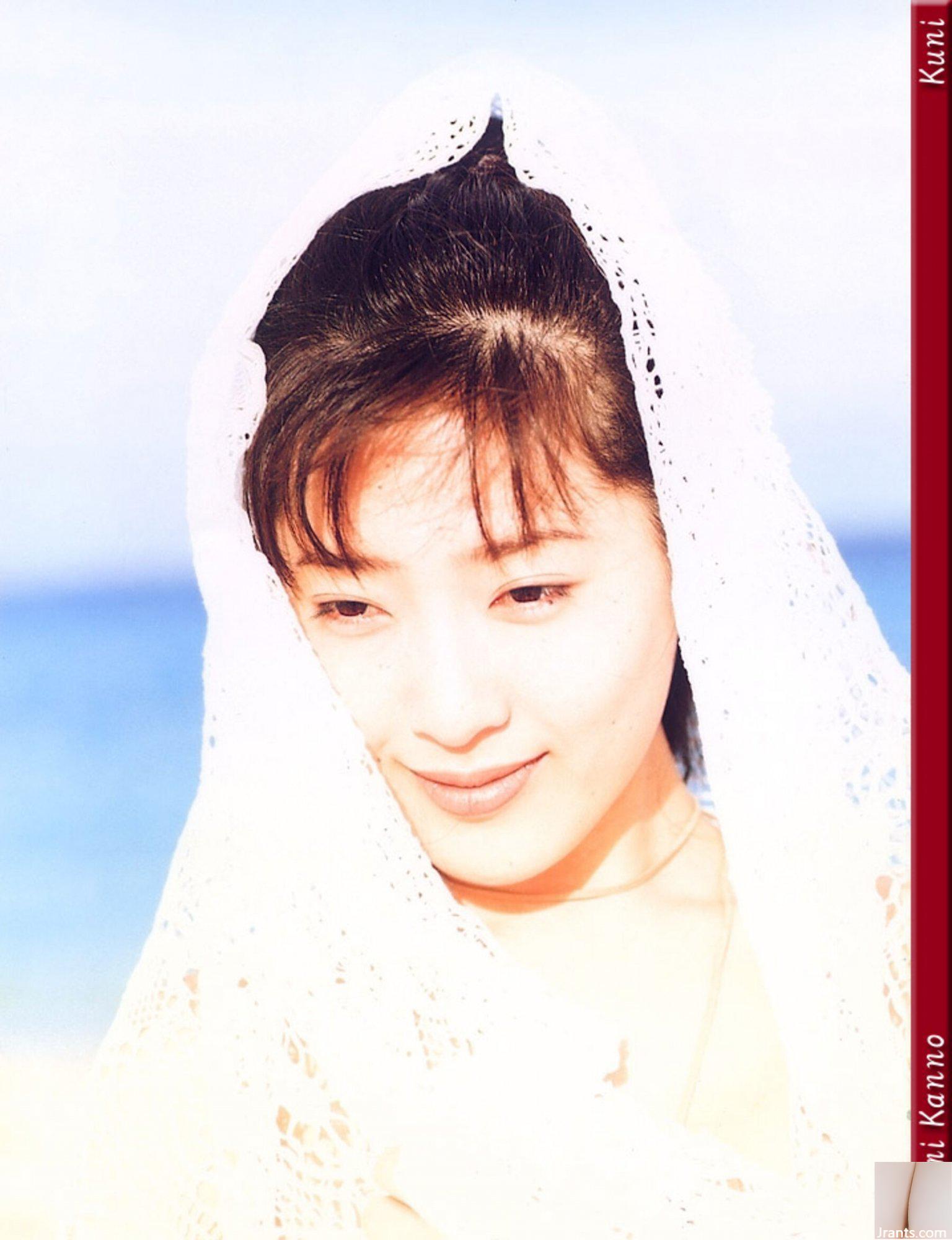 Yang Simin (Foto) (KUNI Scan) (154P)