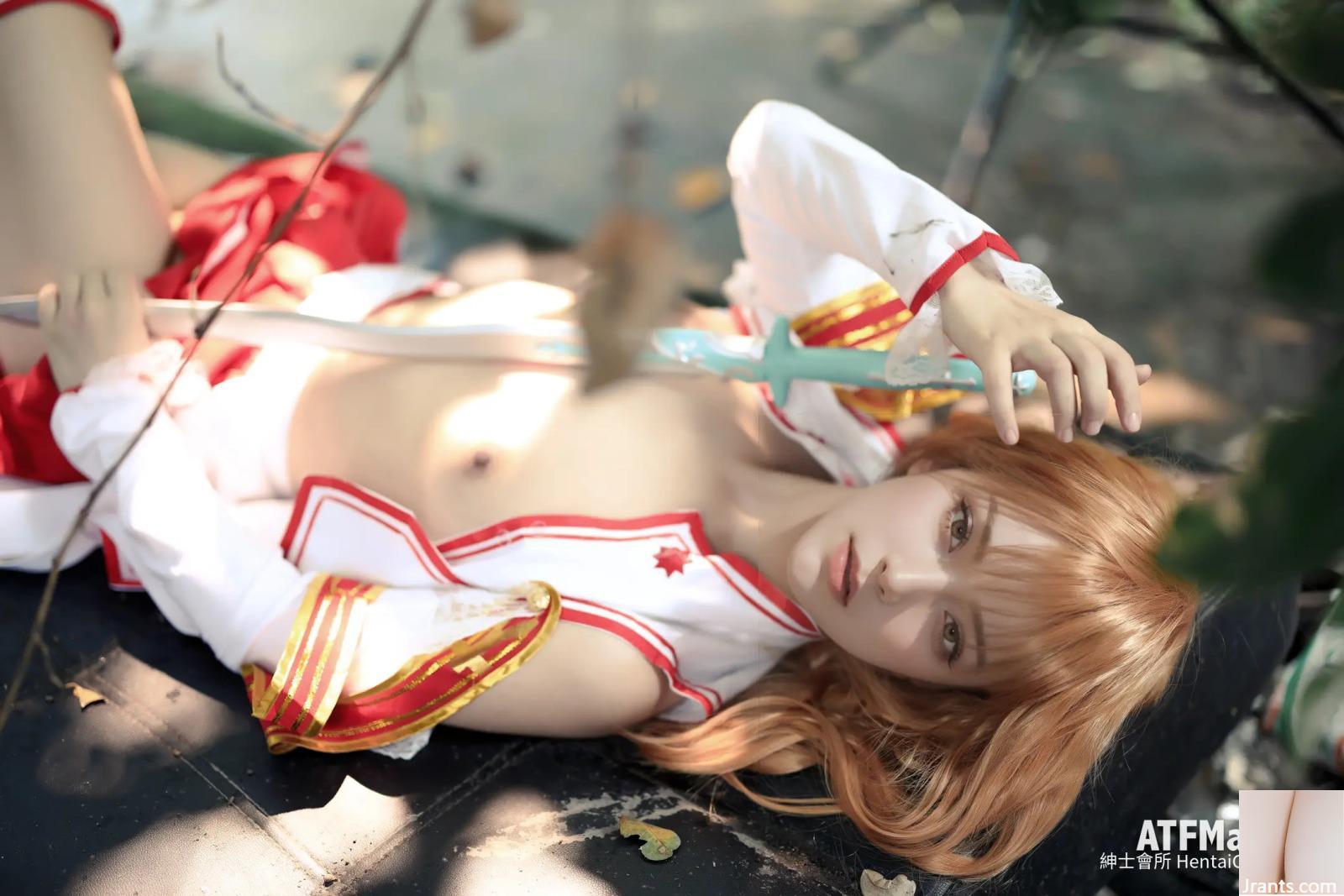 ATFMaker Tsubaki Asuna Yuuki (39P)