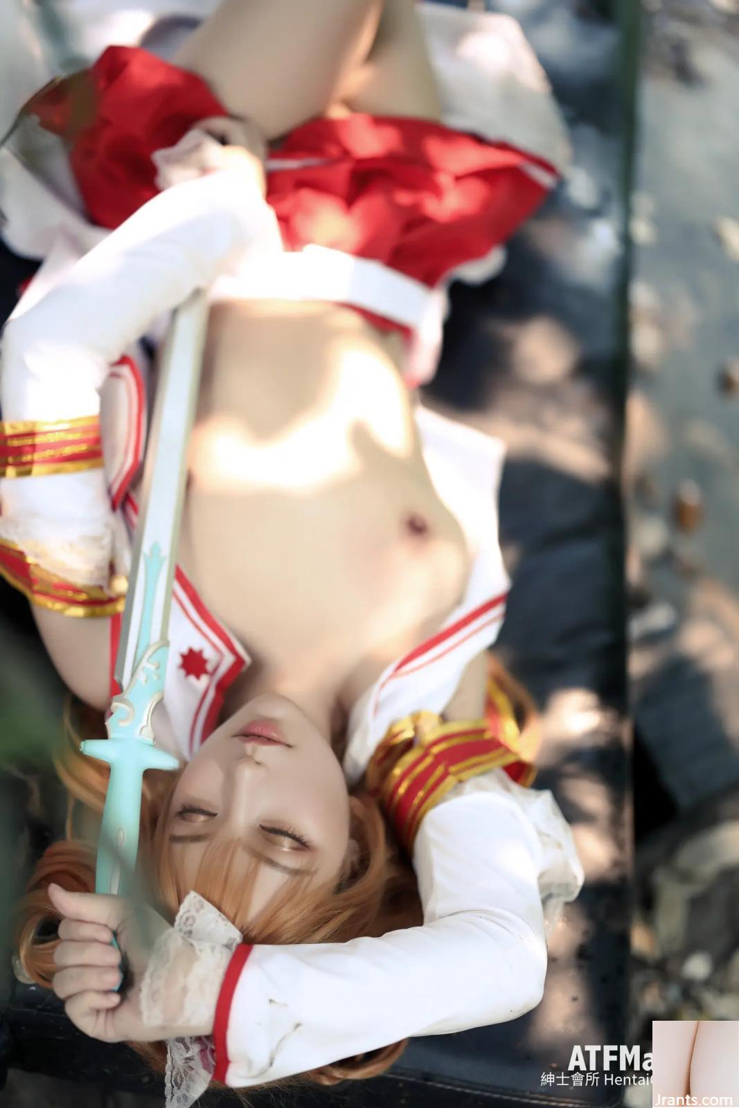 ATFMaker Tsubaki Asuna Yuuki (39P)