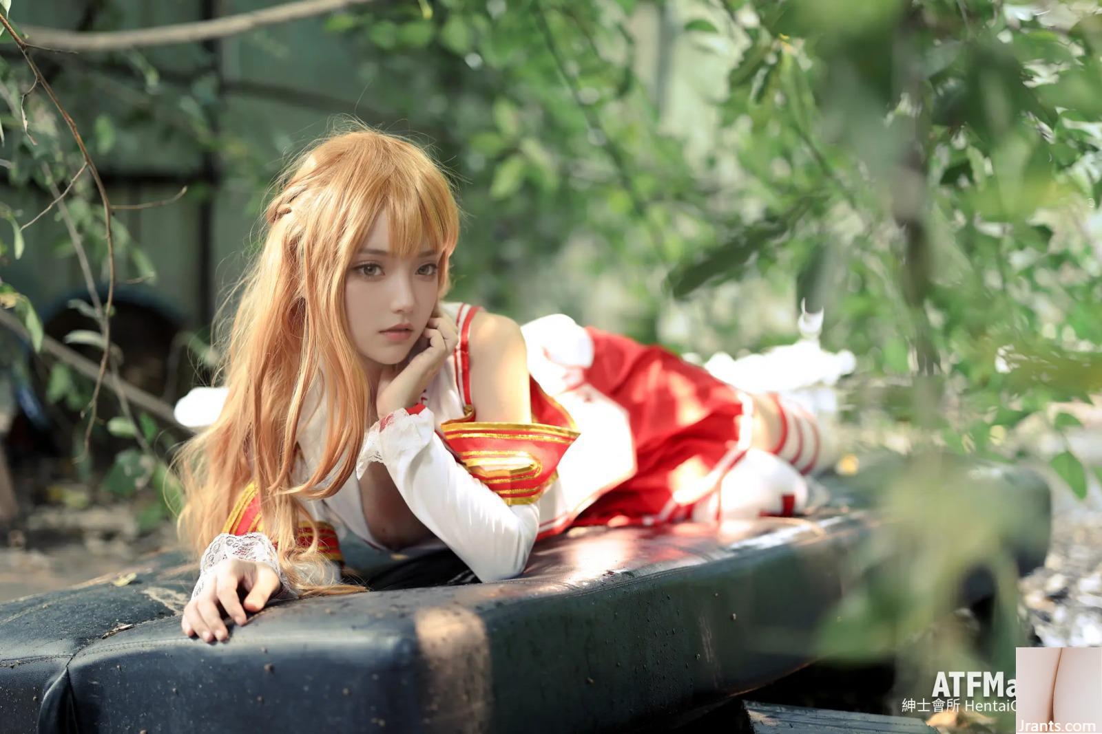 ATFMaker Tsubaki Asuna Yuuki (39P)