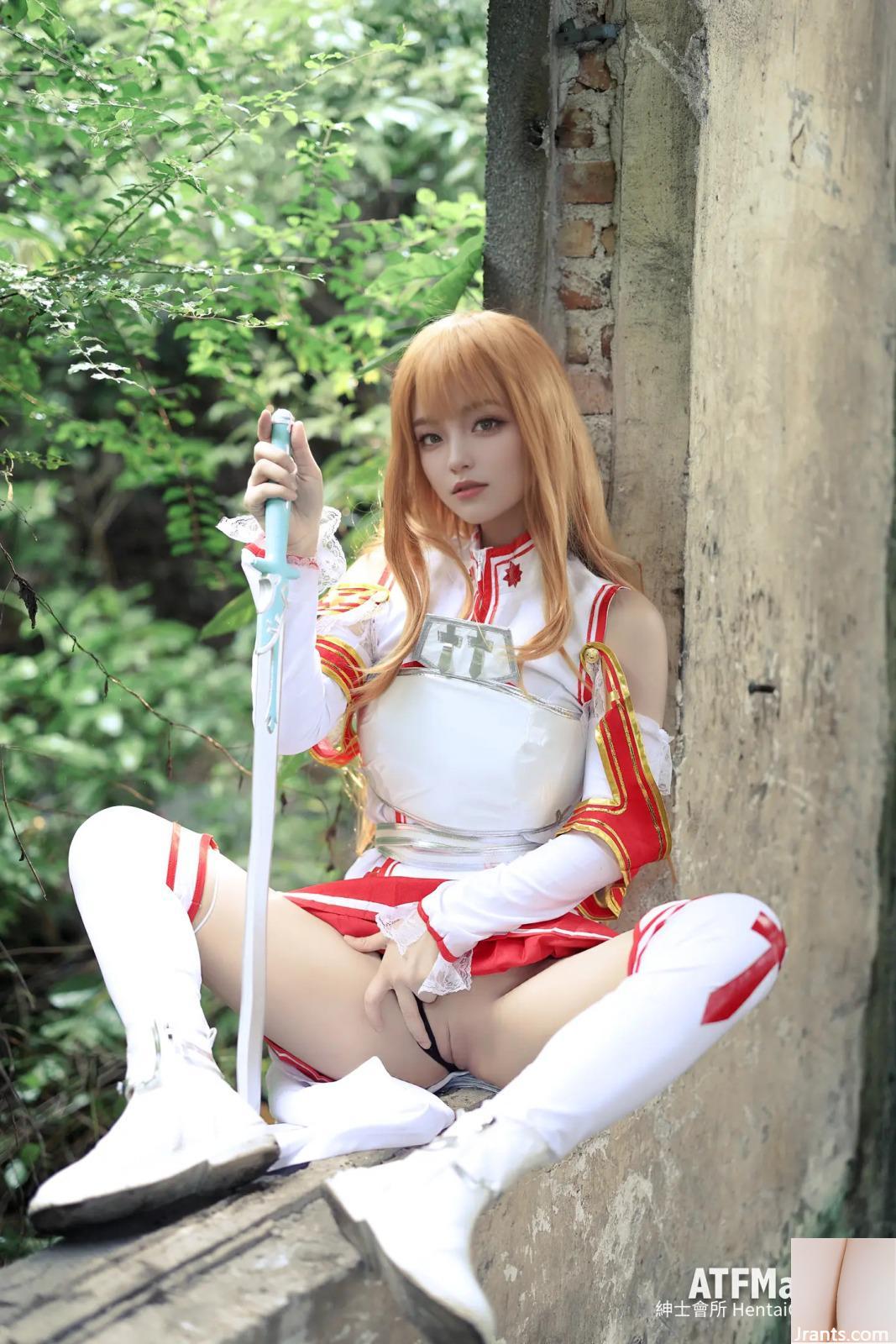 ATFMaker Tsubaki Asuna Yuuki (39P)