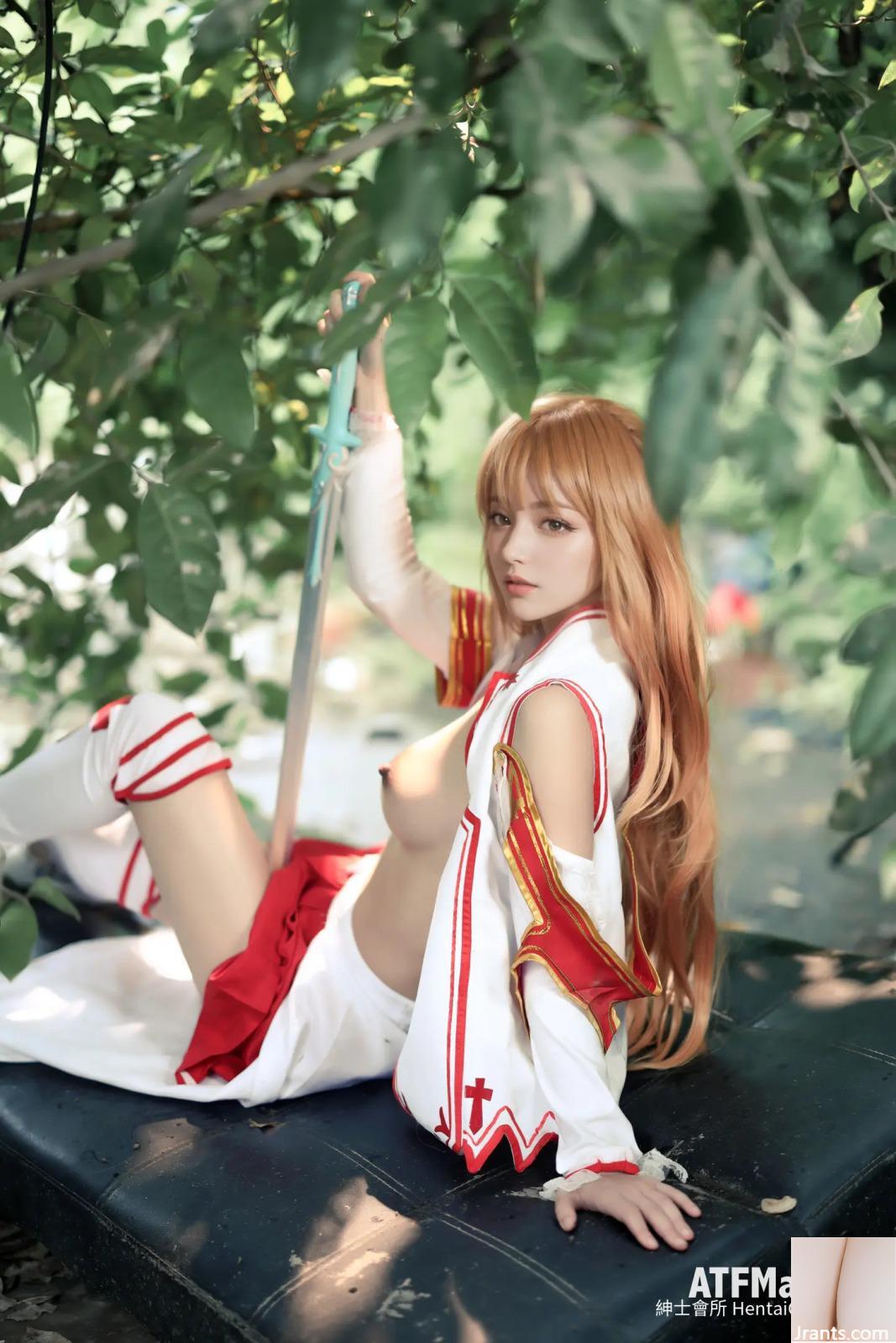 ATFMaker Tsubaki Asuna Yuuki (39P)