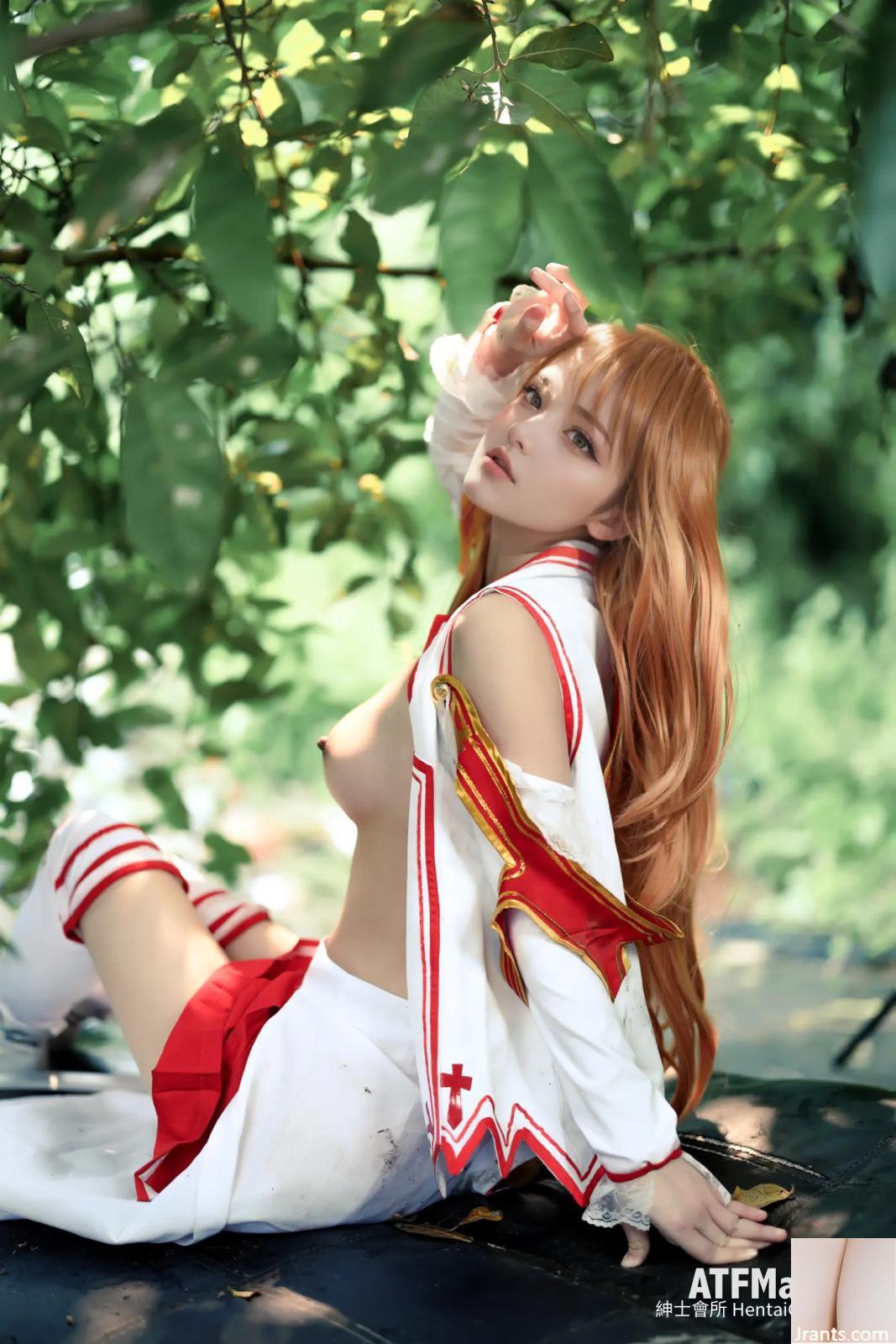 Pembuat ATF Tsubaki Asuna Yuuki (39P)