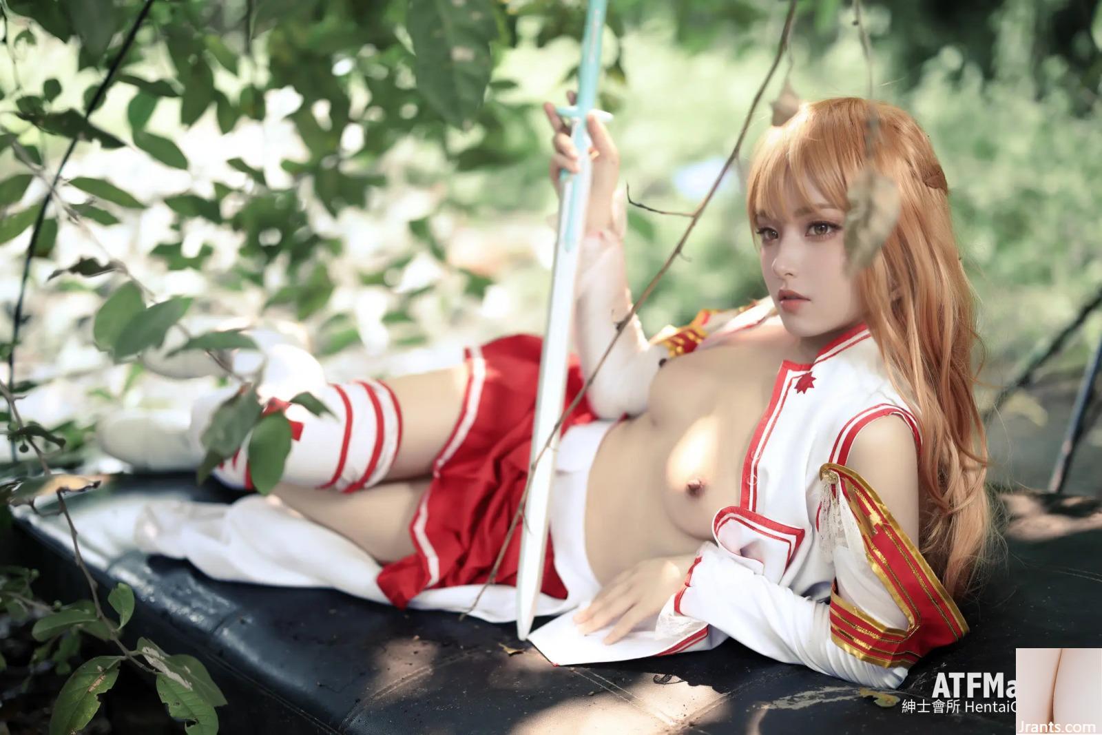 ATFMaker Tsubaki Asuna Yuuki (39P)