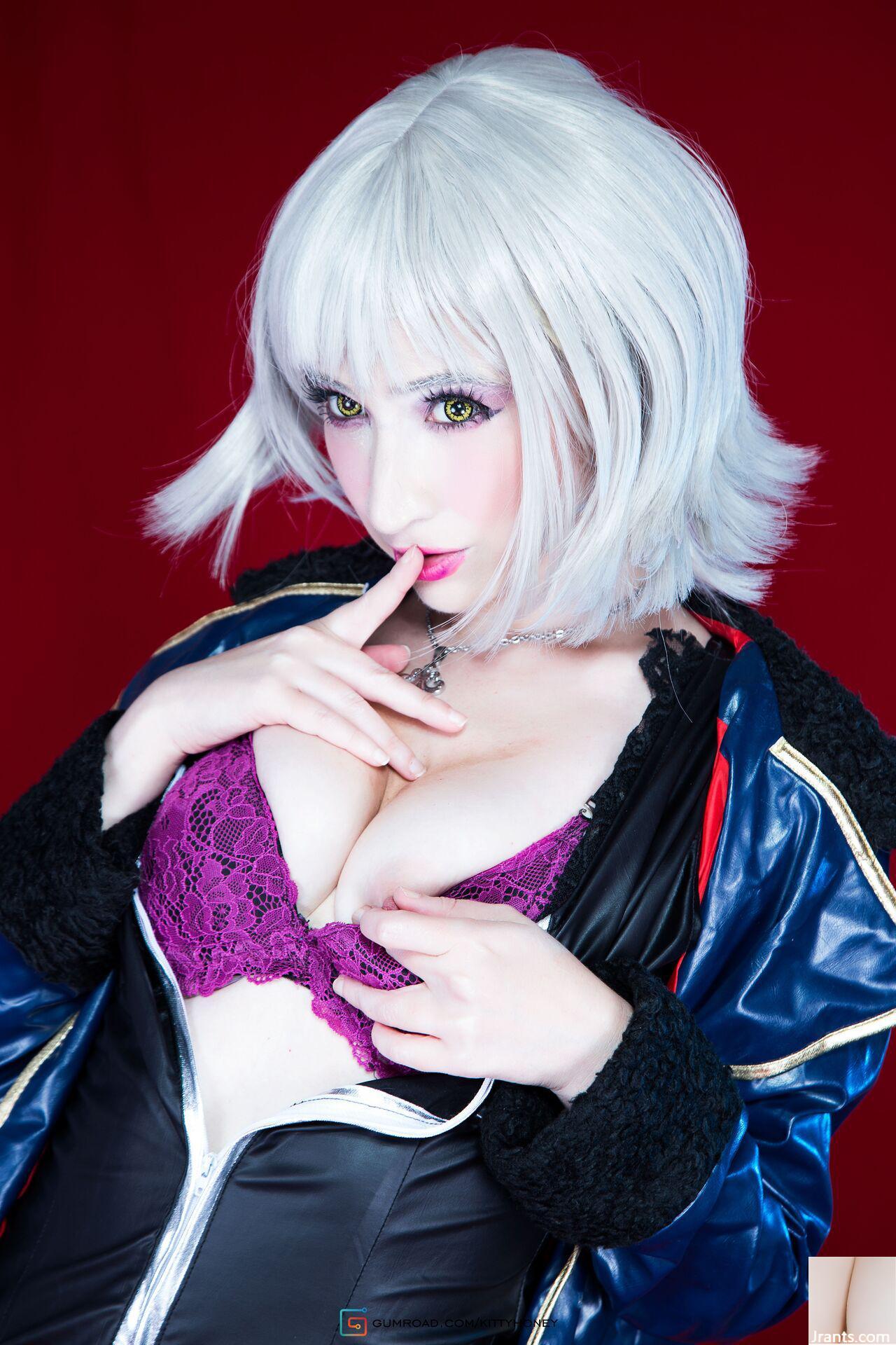 Kitty Honey – Jeanne Alter