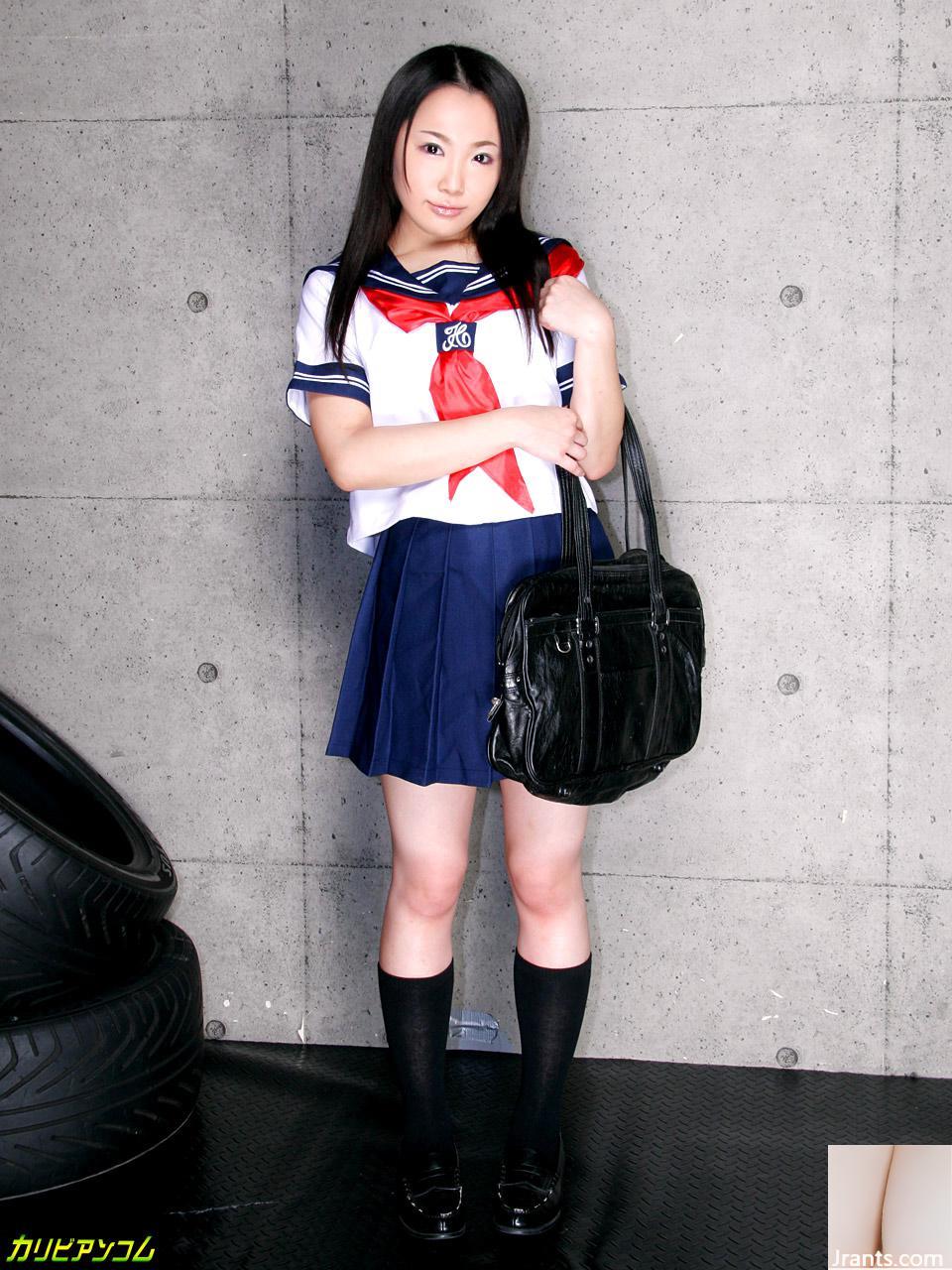 Ai Mizushima Uniform Beauty Club Vol.13 (11P)