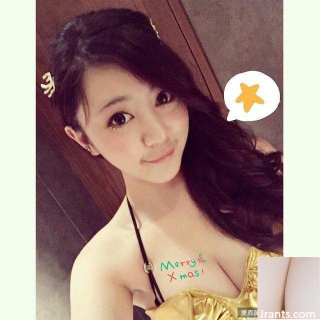 Xia Yanxin, fille sexy de 20 ans aux gros seins, assiste au mariage (24P)