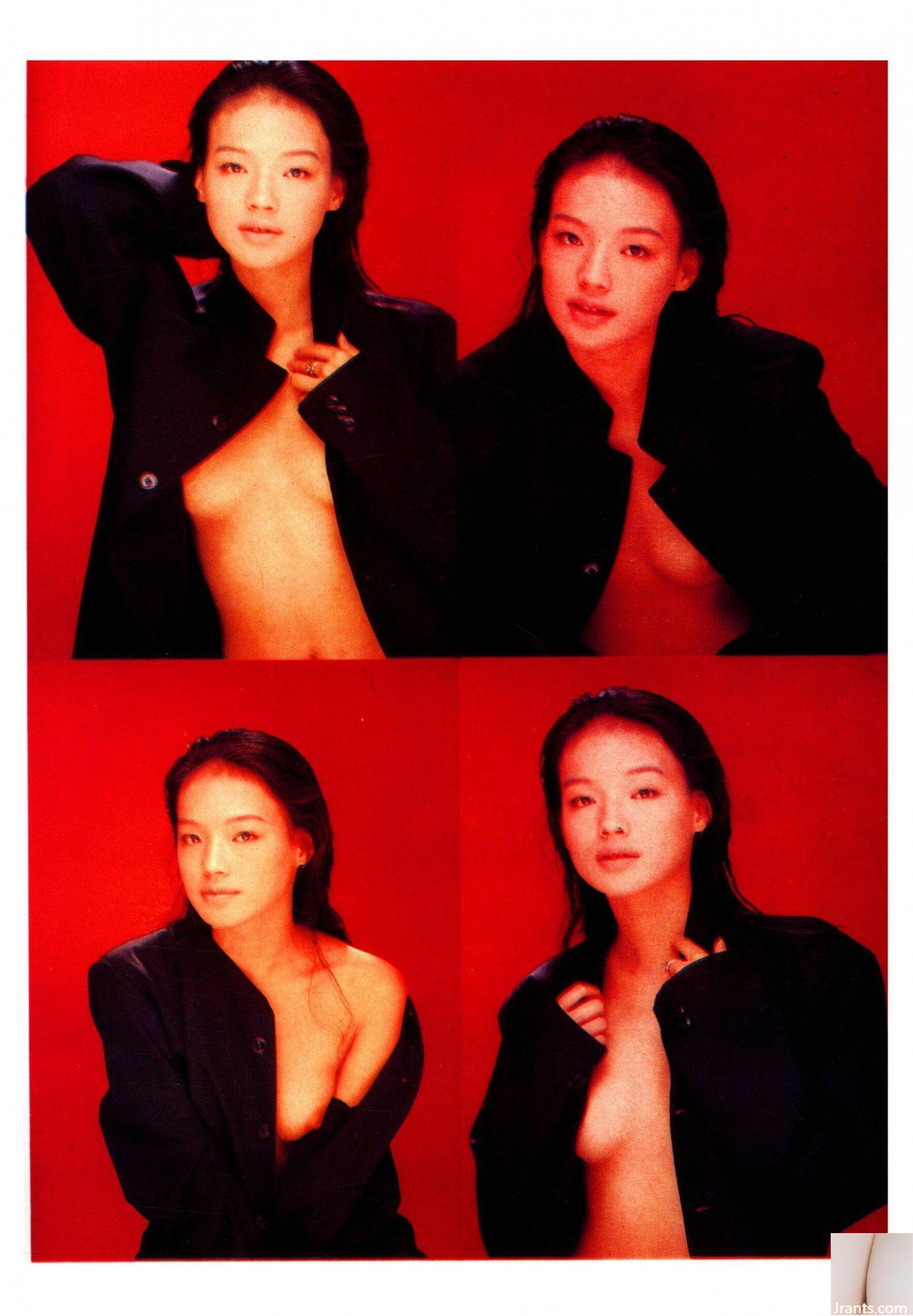 Shu Qi (Foto) „OVER SEXY“ (1999) (103P)