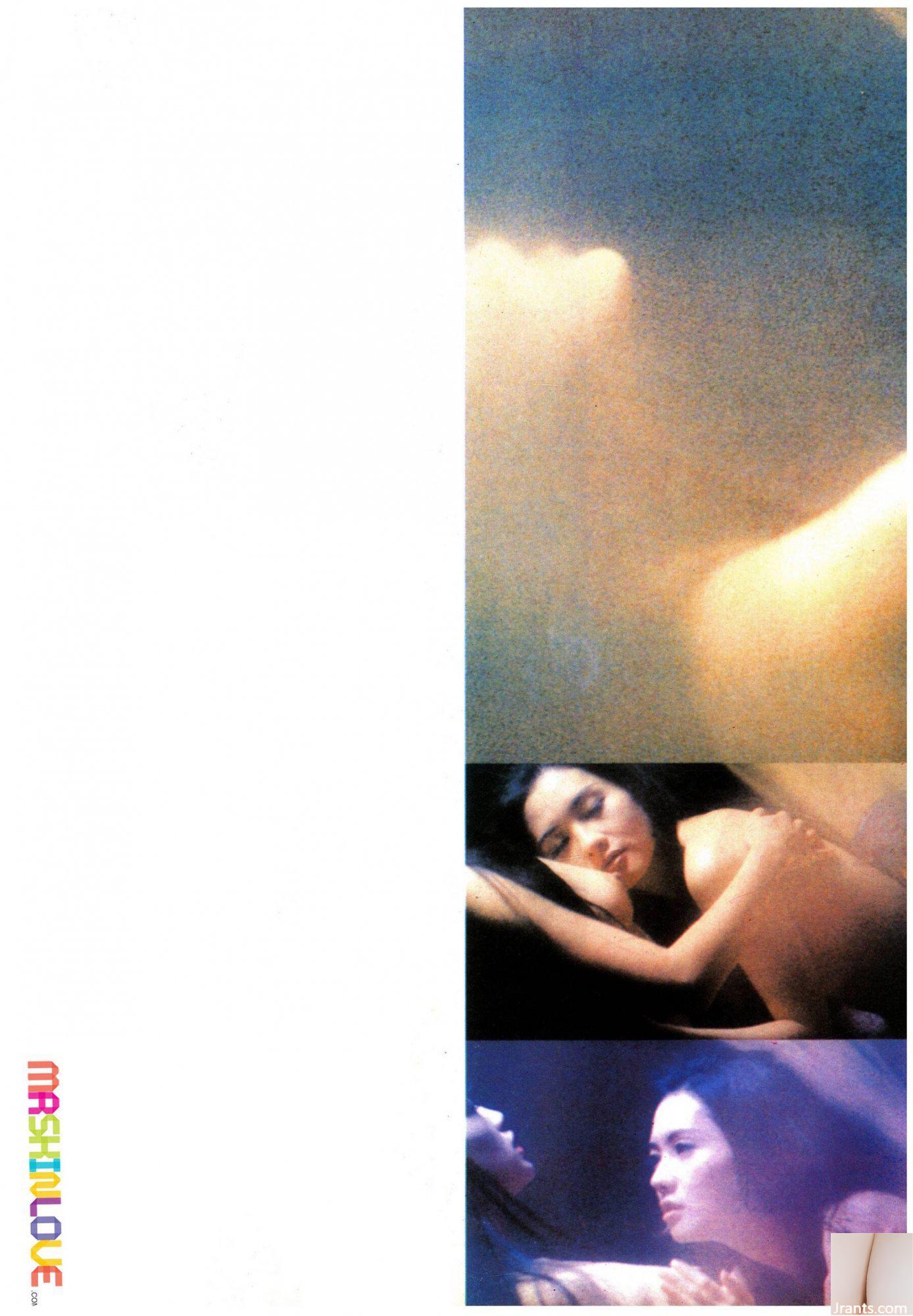 Shu Qi (Foto) &#8220;OVER SEXY&#8221; (1999) (103P)