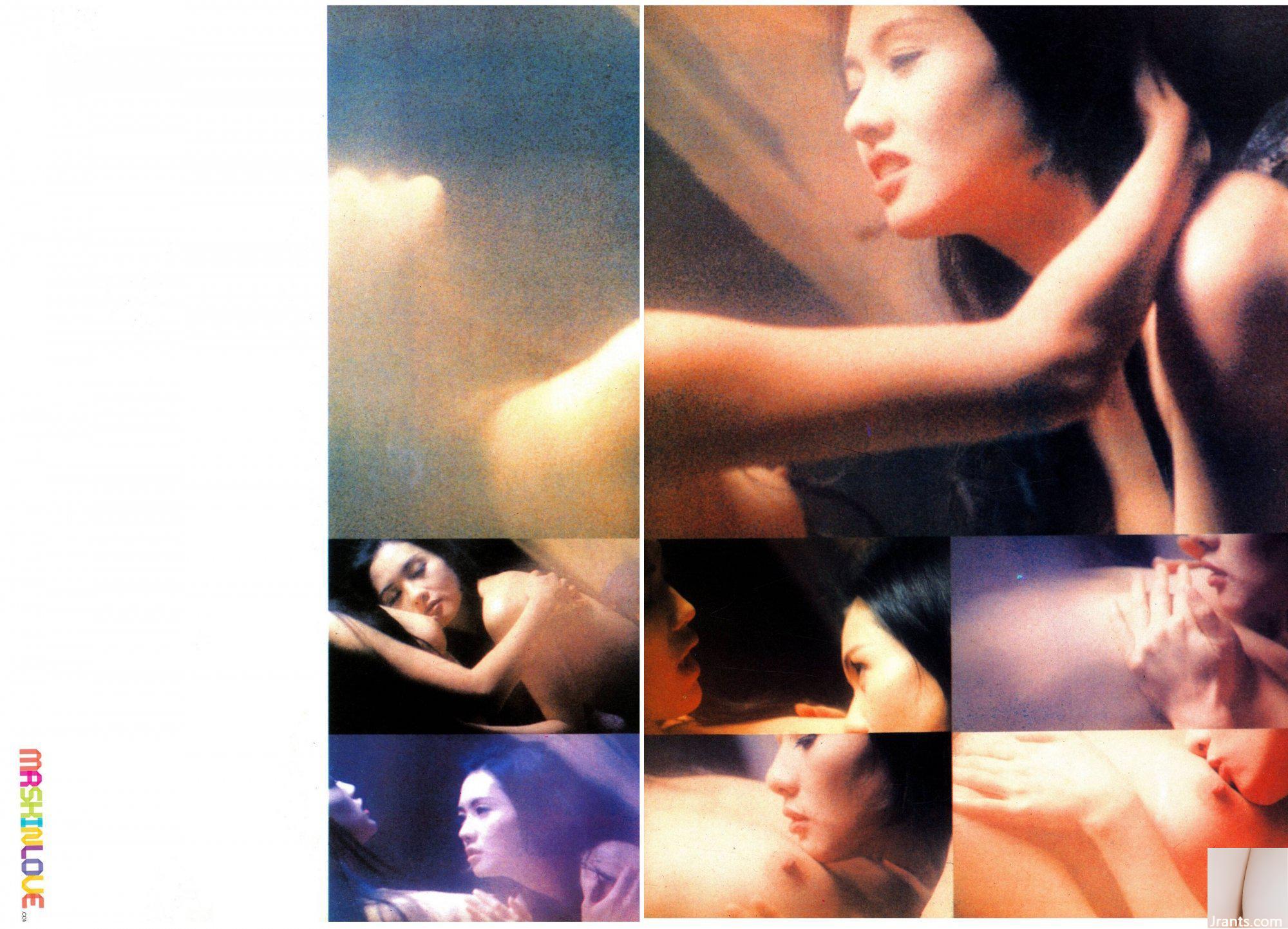 Shu Qi (Foto) „OVER SEXY“ (1999) (103P)