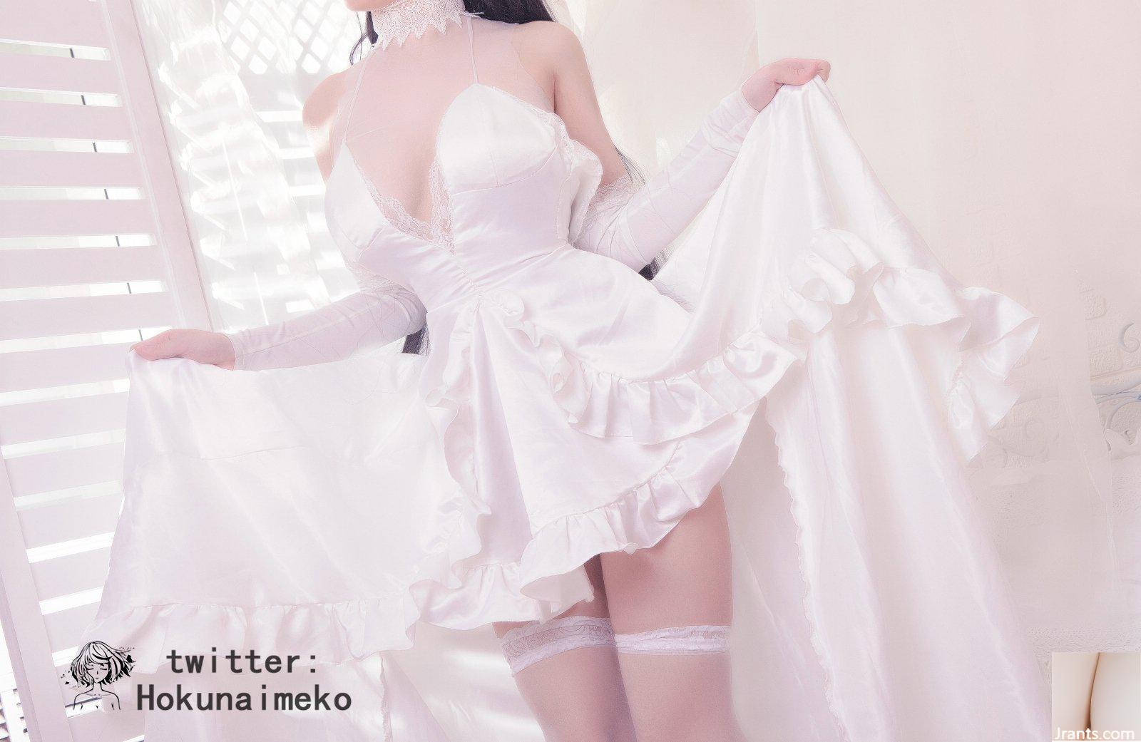 Coser@Hokunaimeko(Meko Kitano) Manatsu Atago (49P)