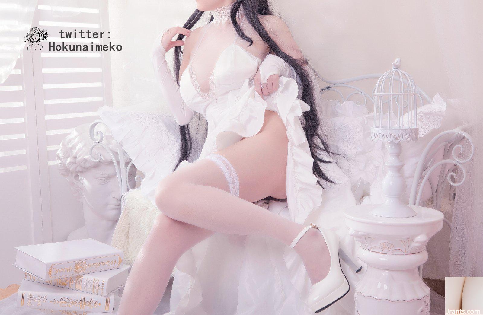 Coser@Hokunaimeko(Meko Kitano) Manatsu Atago (49P)