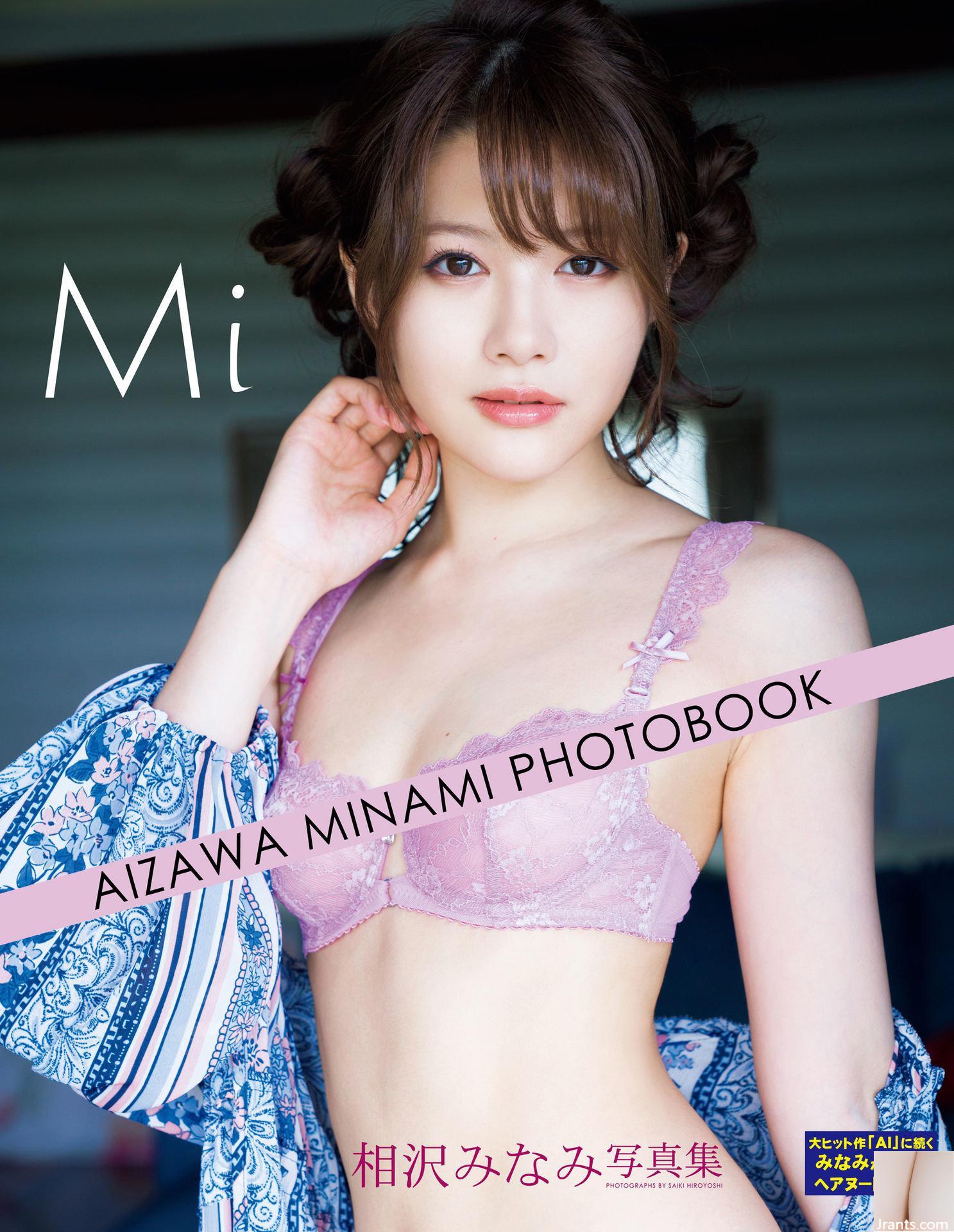 Collezione di foto di Minami Aizawa Mi(116P)