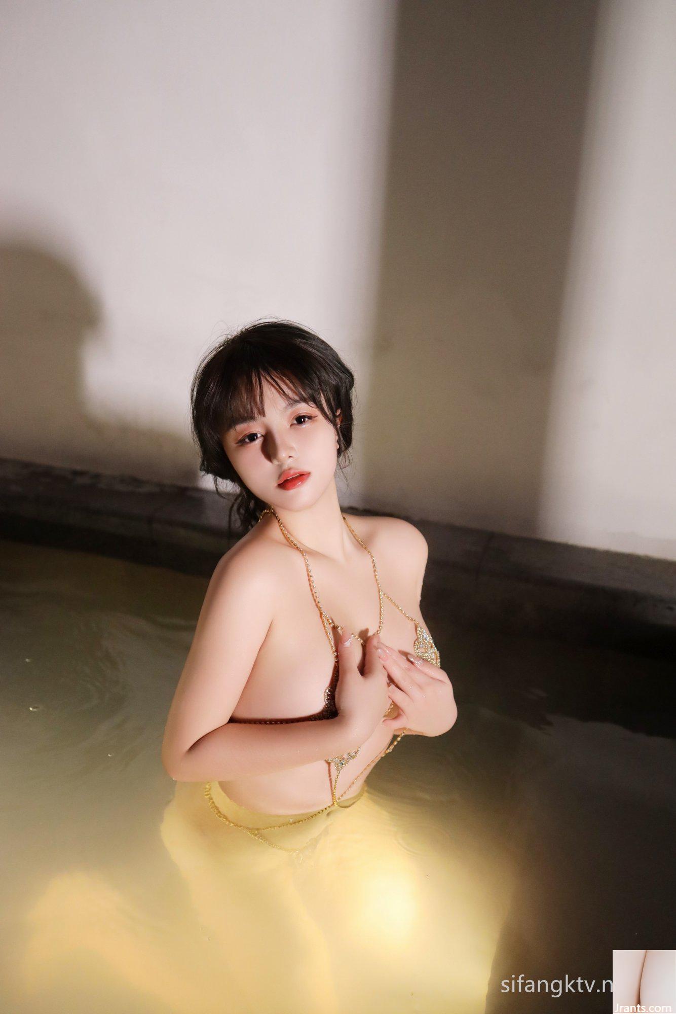 (XR Uncensored) Shen Siyi-Quan အခန်း (84P)