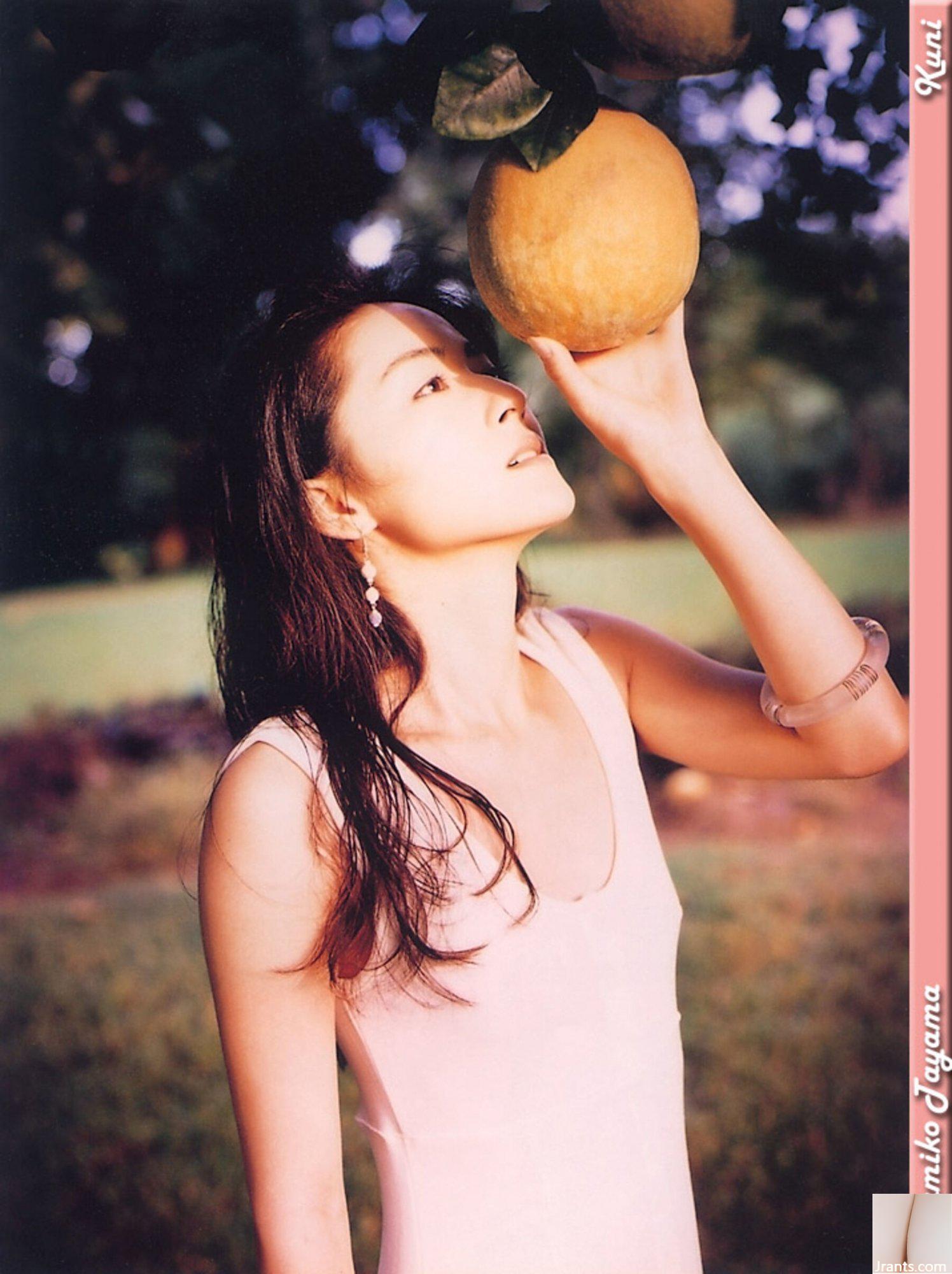 Mamiko Tayama (Foto) (KUNI Scan) (144P)