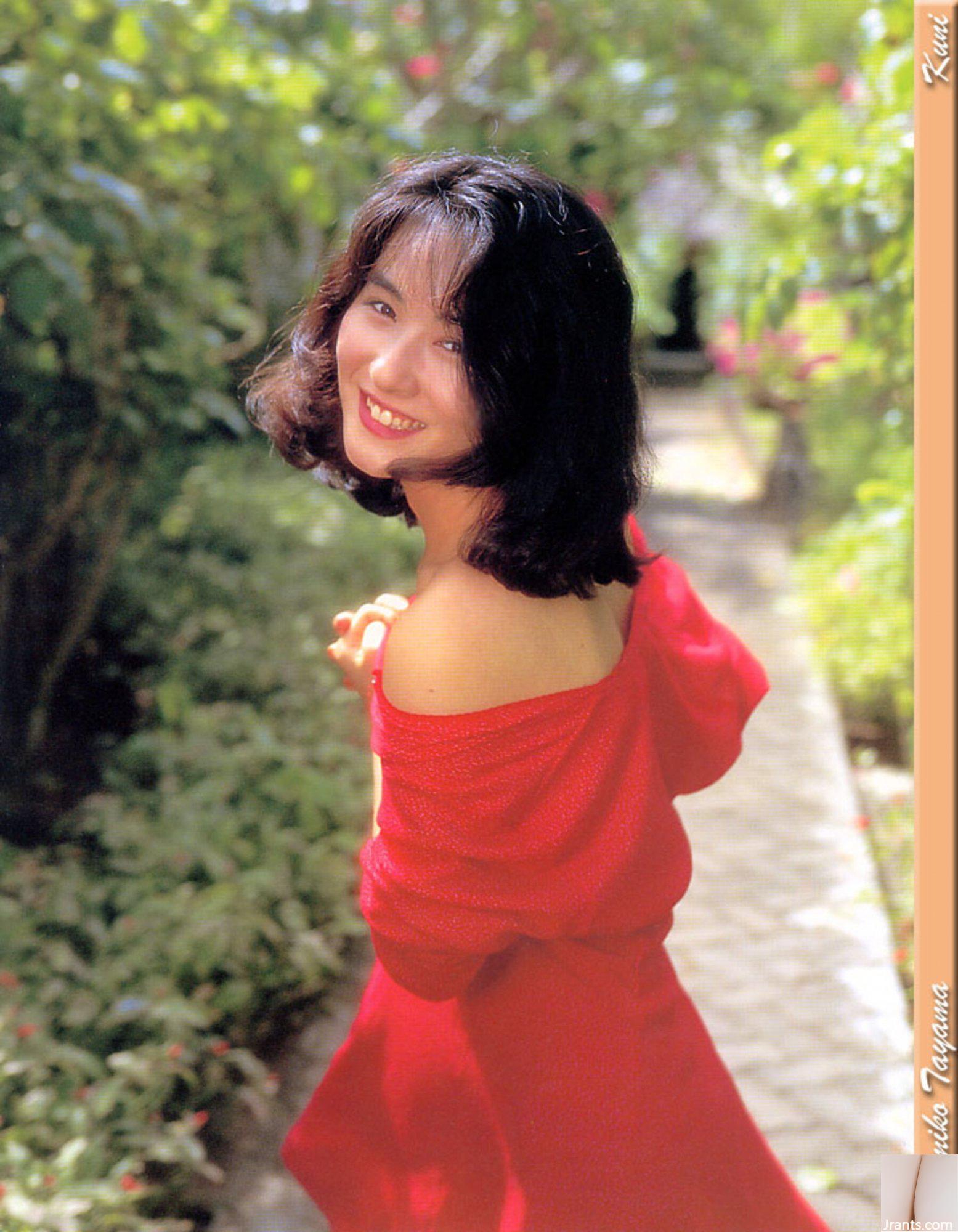 Mamiko Tayama (Foto) (KUNI Scan) (144P)