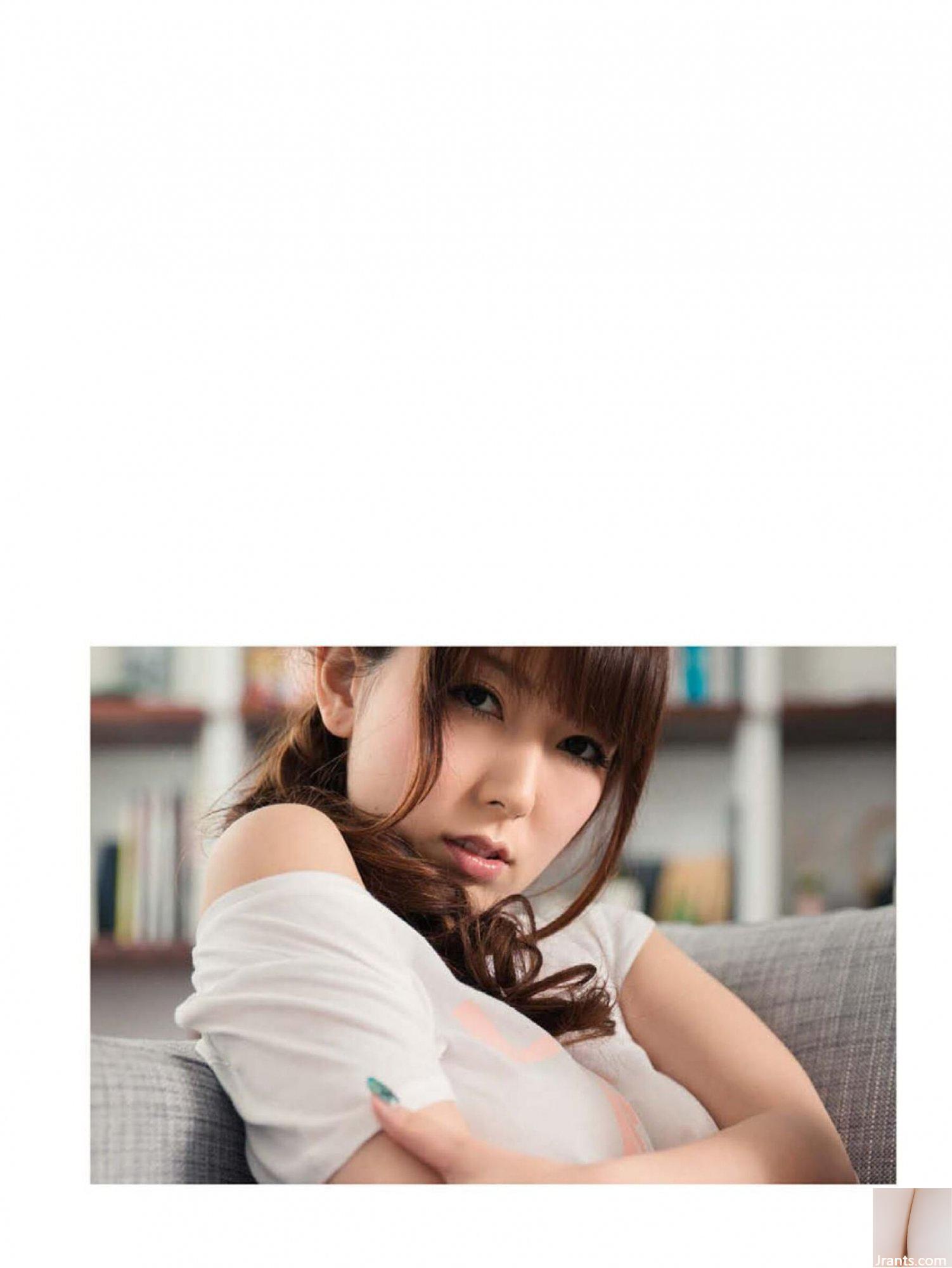 Hatano Yui (Foto) „In-LOVE Devil 爱-LOVE“ (152P)