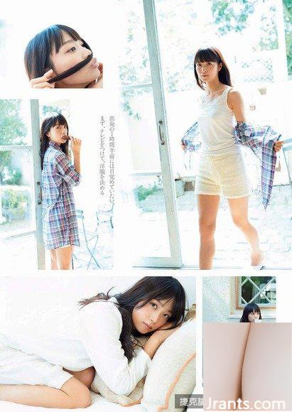 (Nogizaka46) Mai Fukagawa (2 4) En fait, la « Vierge » a un corps coquin. (26P)