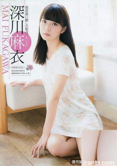 (Nogizaka46) Mai Fukagawa (2 4) In realtà, la &#8220;Vergine&#8221; ha una linea del corpo birichina. (26P)