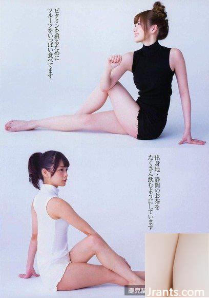 (Nogizaka46) Mai Fukagawa (2 4) In realtà, la &#8220;Vergine&#8221; ha una linea del corpo birichina. (26P)