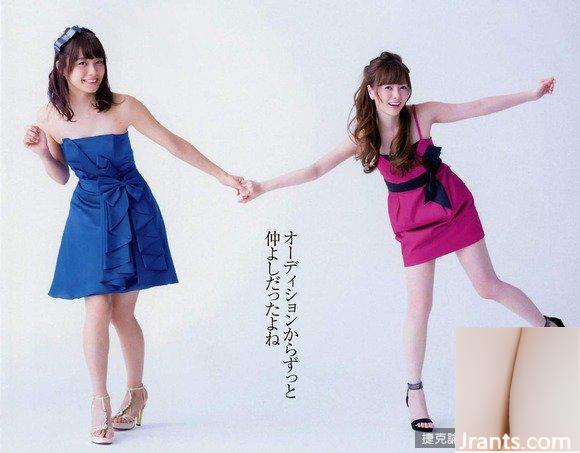 (Nogizaka46) Mai Fukagawa (2 4) In realtà, la &#8220;Vergine&#8221; ha una linea del corpo birichina. (26P)