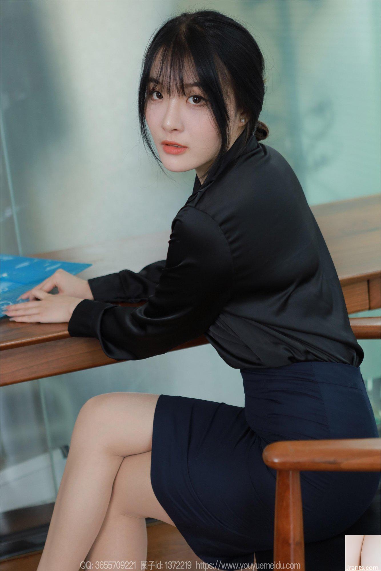 (IESS) Si Xiangjia Wanping « Chemise noire » (88P)