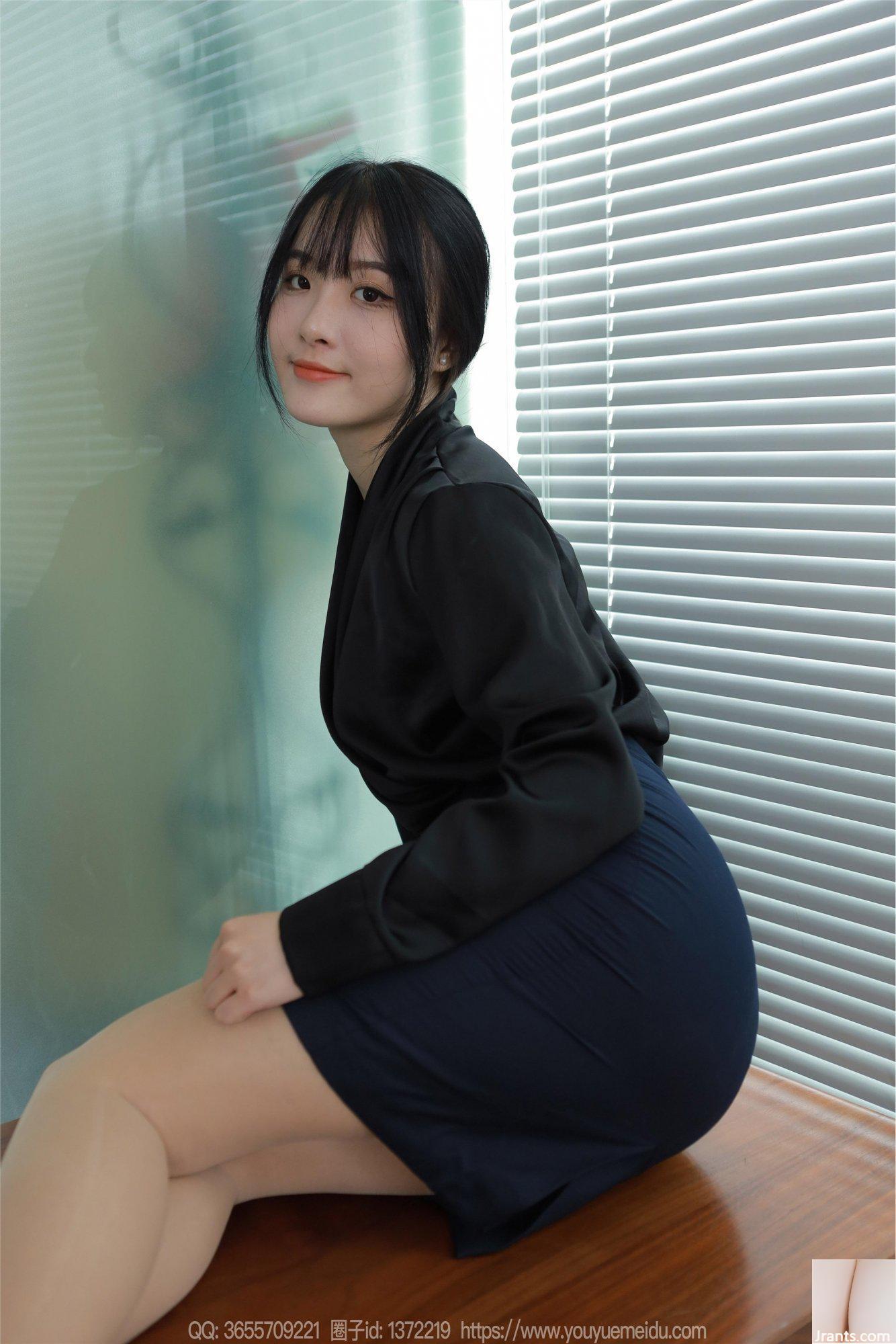 (IESS) Si Xiangjia Wanping &#8220;Camicia nera&#8221; (88P)