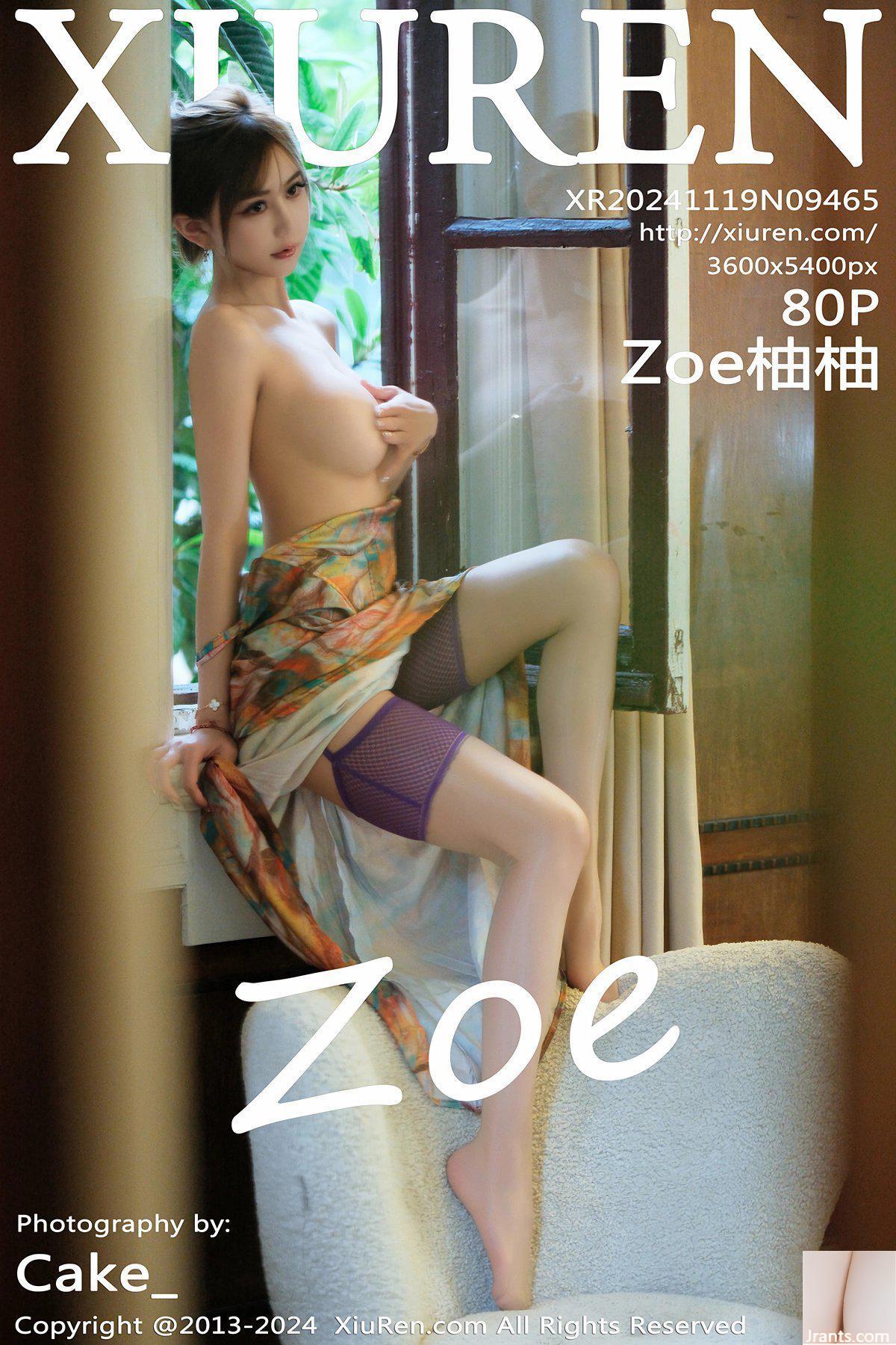 (XiuRen) 2024.11.19 Vol.9465 Zoe Youyou foto versione completa (80P)