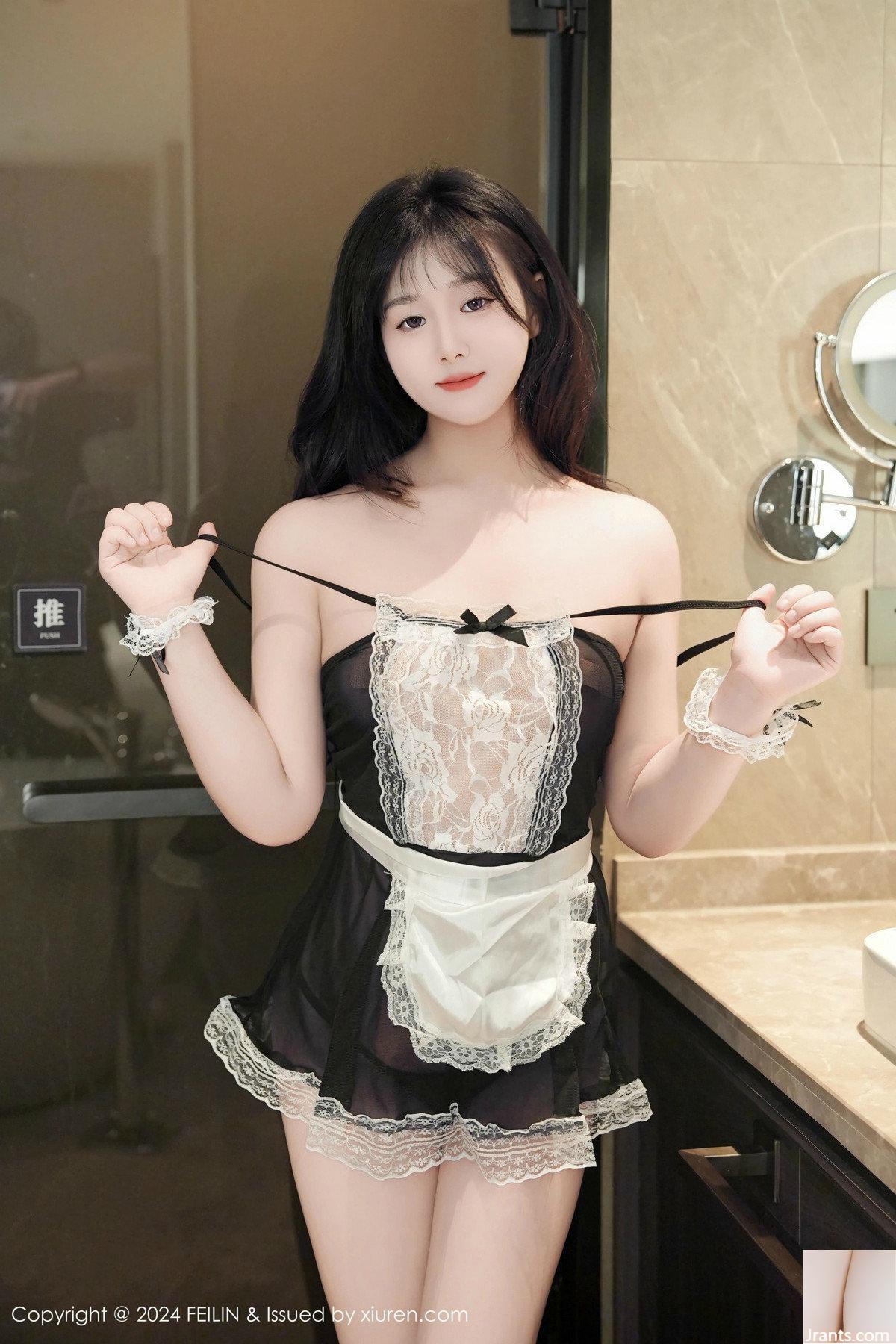 (FEILIN) 2024.11.18 Vo1.487 Il bel sedere di Ye Chuxue e la foto sexy in versione completa (50P)