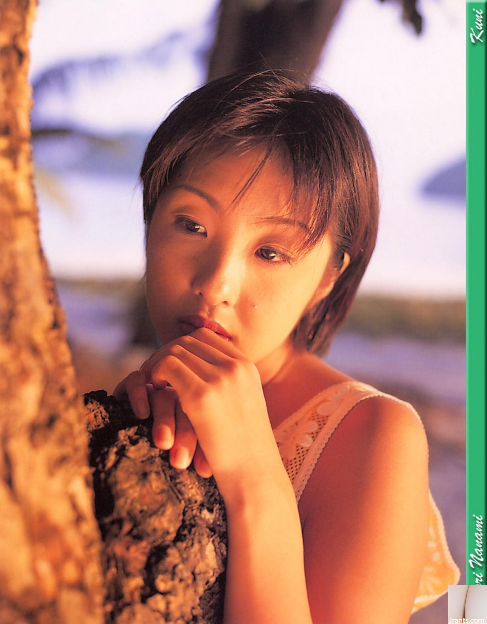 Saori Nanami (Foto) (KUNI Scan) (80P)