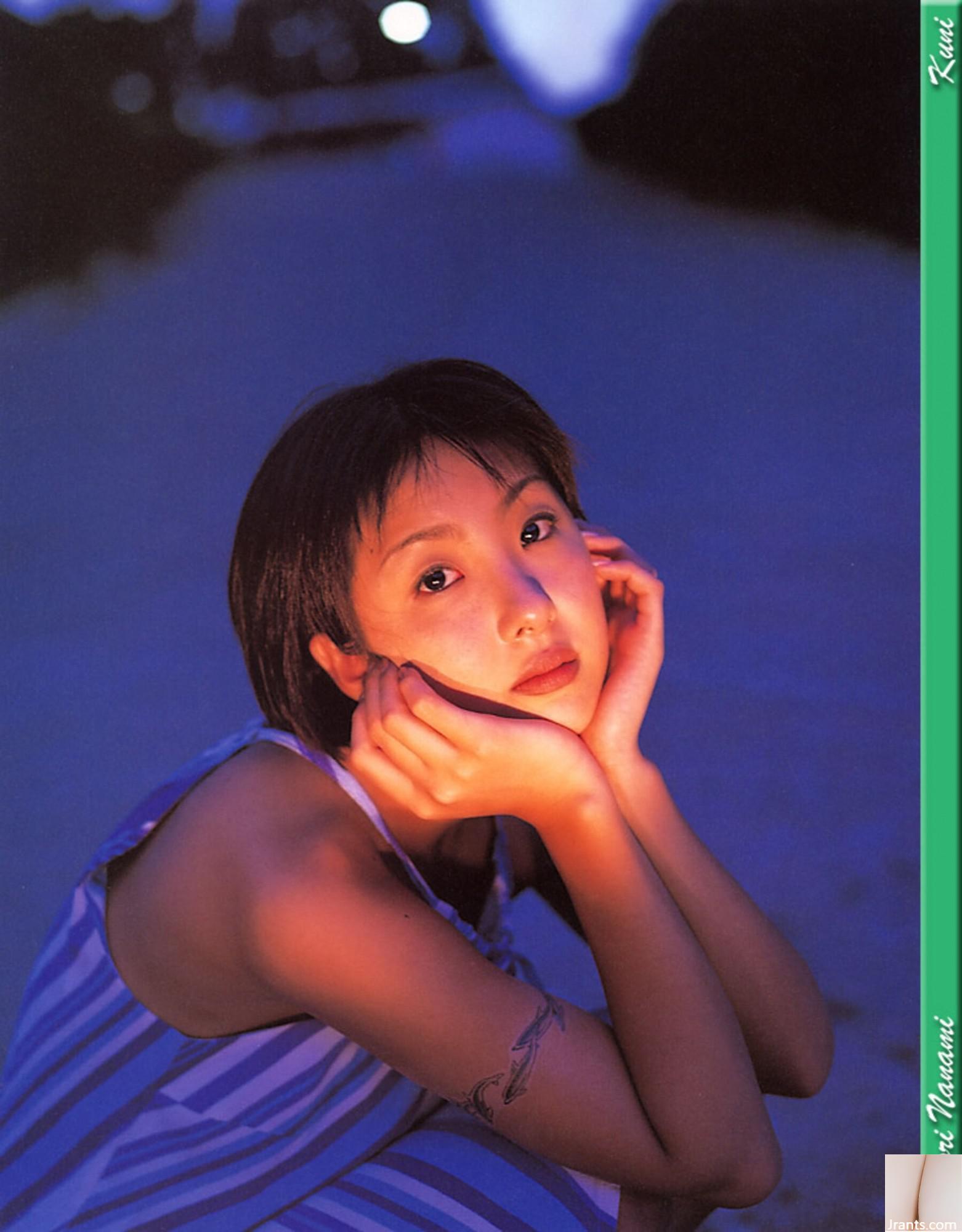 Saori Nanami (Foto) (Scansione KUNI) (80P)