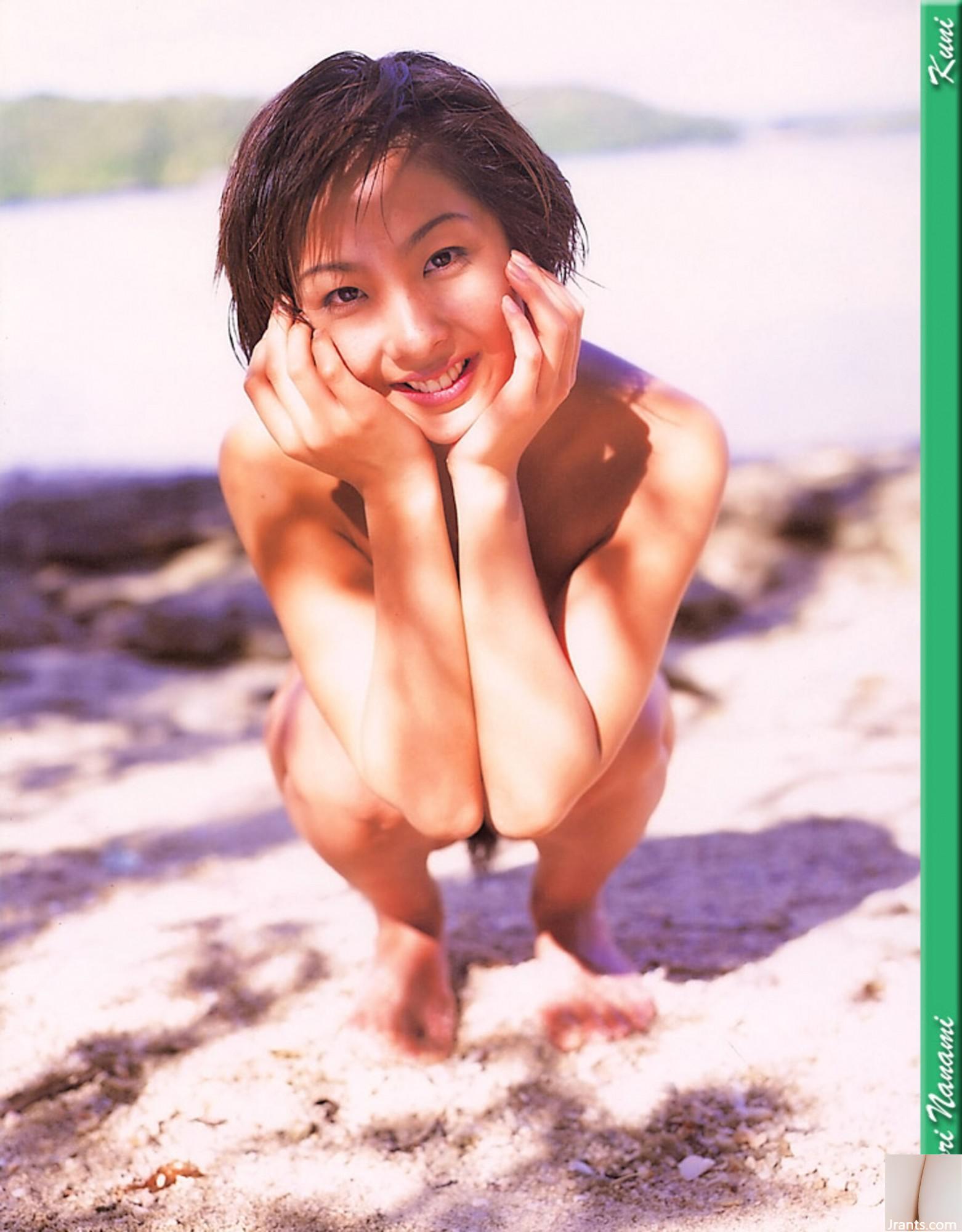 Saori Nanami (Foto) (Scansione KUNI) (80P)