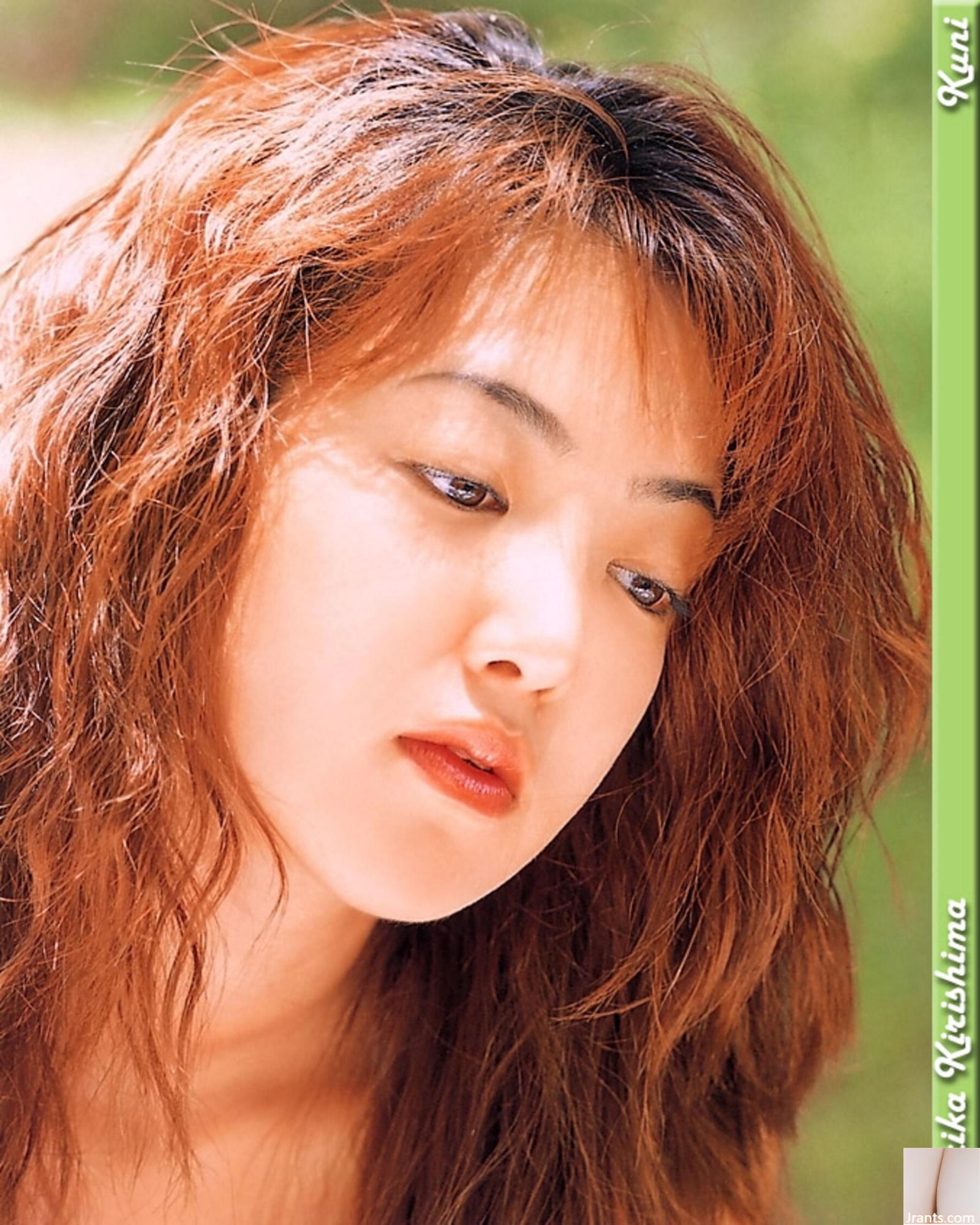 Erika Kirishima (Photo) (KUNI Scan) (50P)