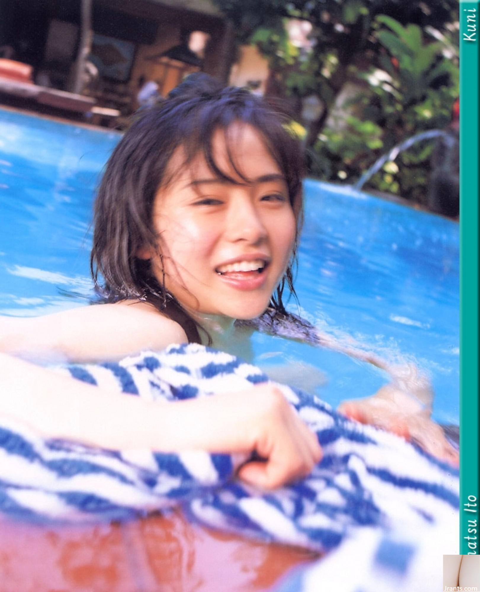 Chinatsu Ito (Foto) (KUNI Scan) (78P)