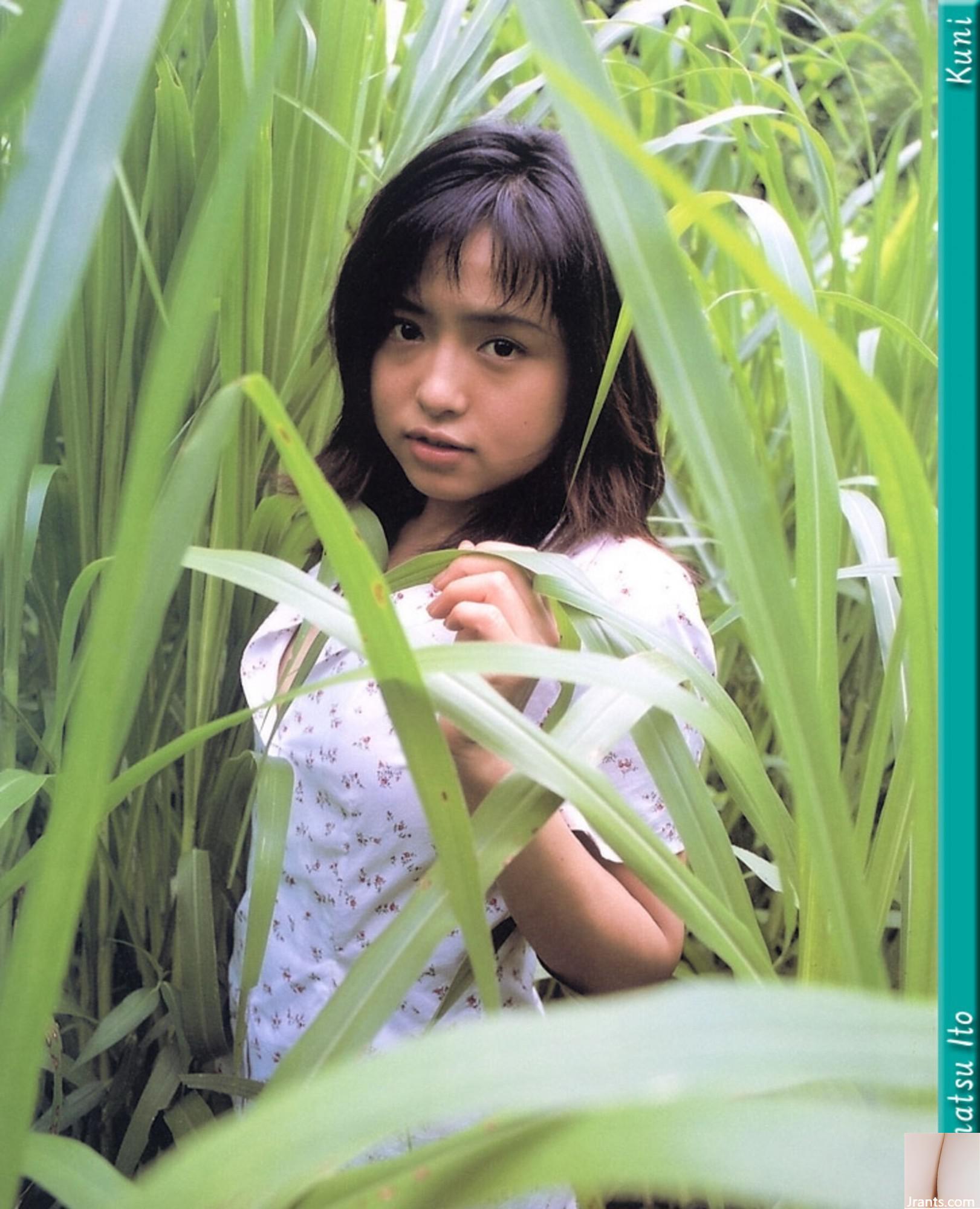 Chinatsu Ito (Foto) (KUNI Scan) (78P)