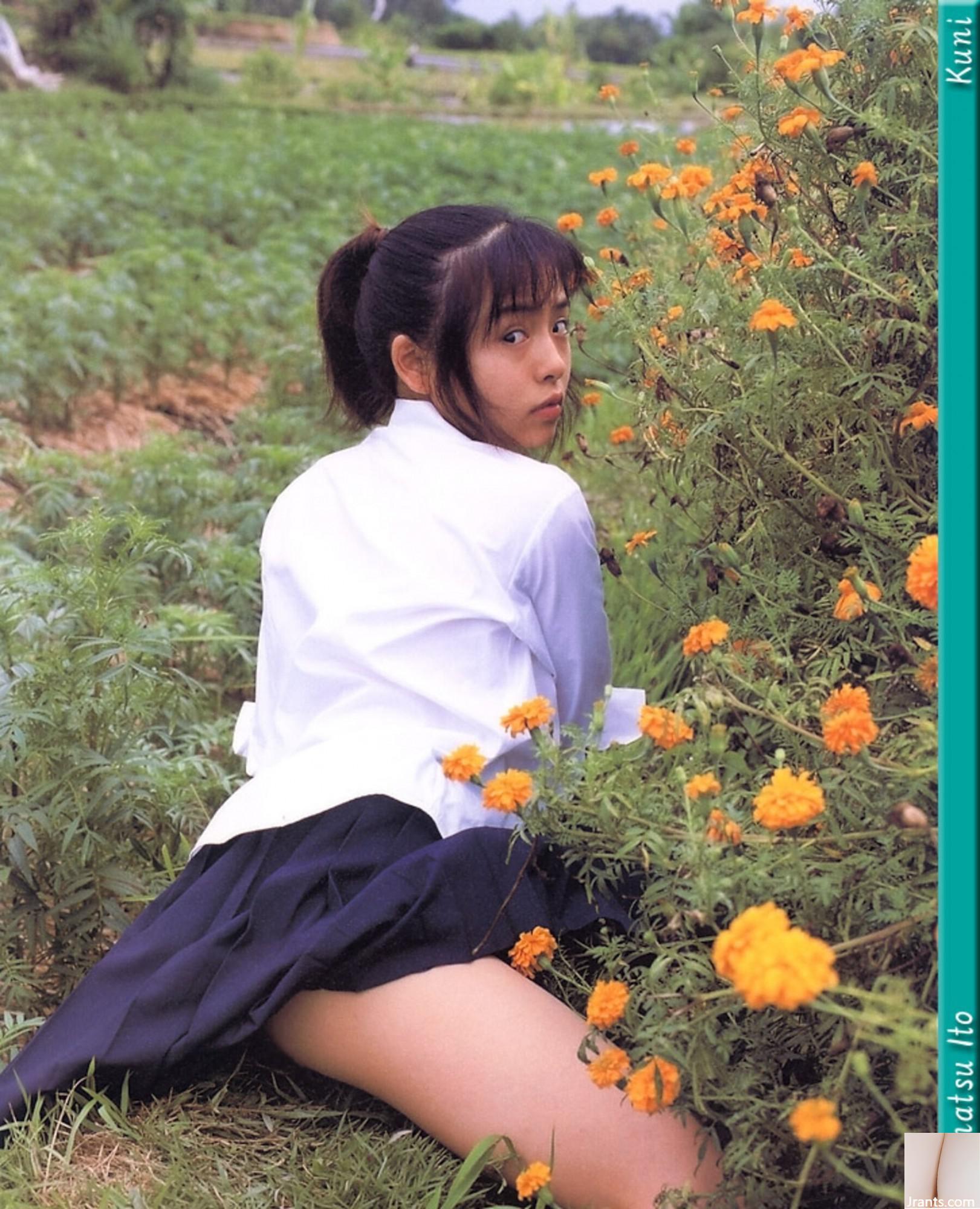 Chinatsu Ito (Foto) (KUNI Scan) (78P)