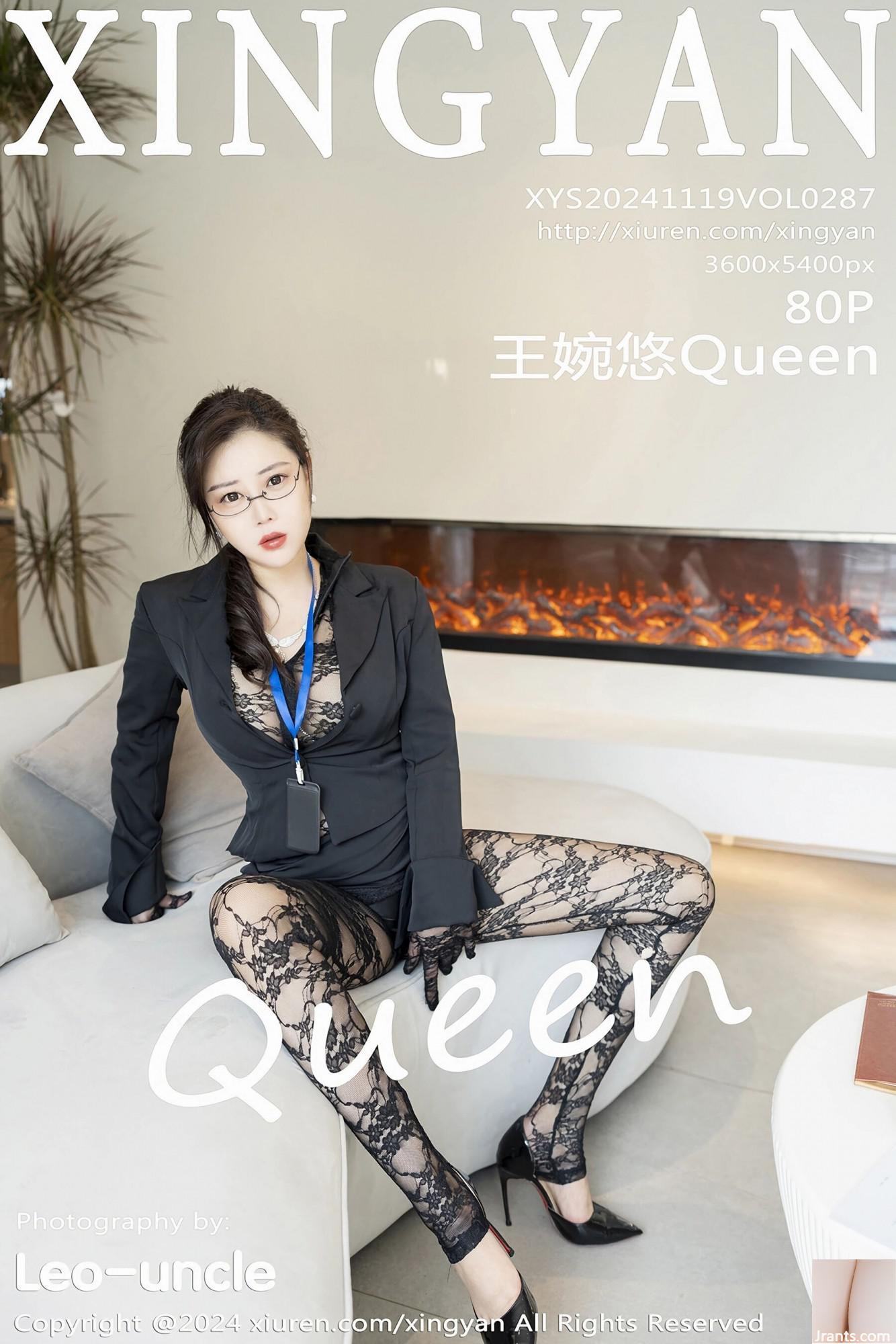 (XingYan Xingyan Club) 2024.11.19 Vol.287 Wang Wanyou Queen Vollversionsfoto (80P)