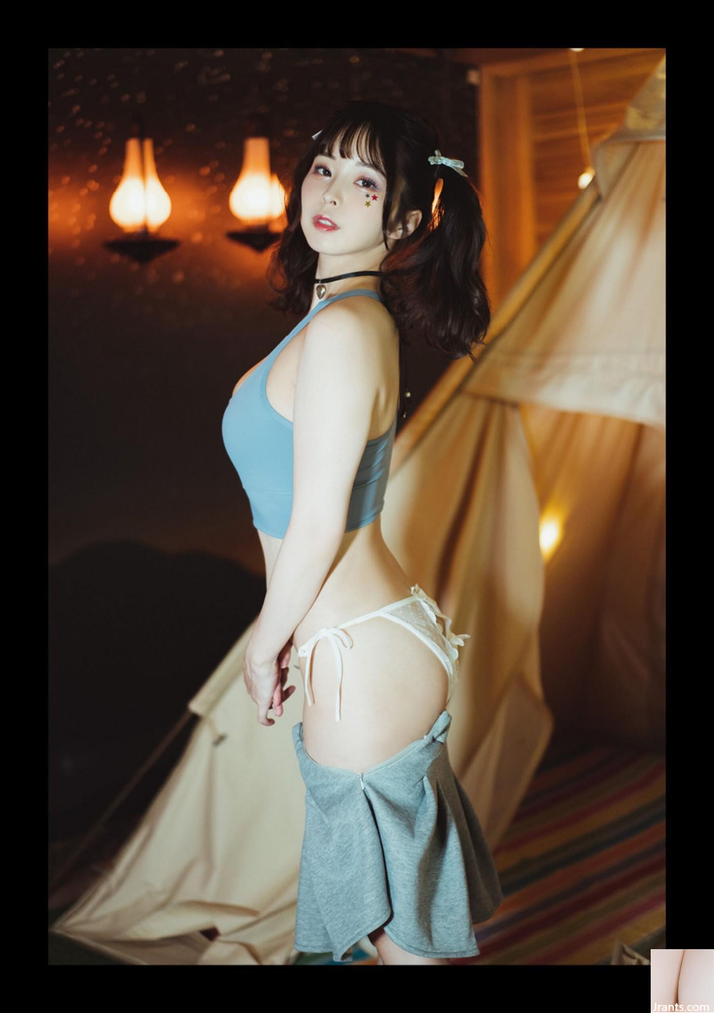 Kuno Hinano (foto) (fuga) (100P