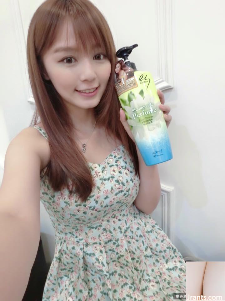 32C sweet Madou~Sweetheart Xiaoya~mengenakan piyama seksi berpotongan rendah yang menarik sebelum tidur (53P)