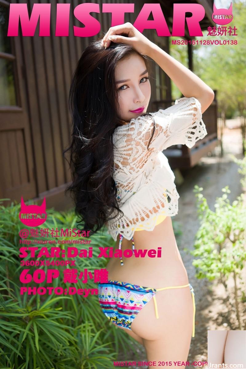 (MiStar) 2016.11.28 VOL.138 Photo sexy de Dai Xiaowei (61P)