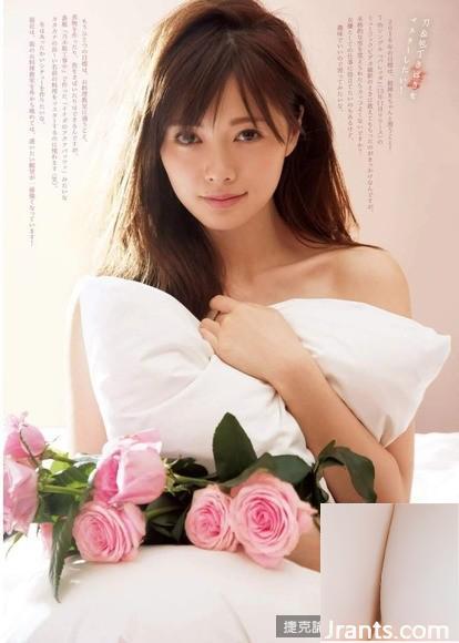 Mai Shiraishi: Mai Shiraishi (2 3), yang merupakan pemimpin Nogizaka dalam gravure, menonjol!