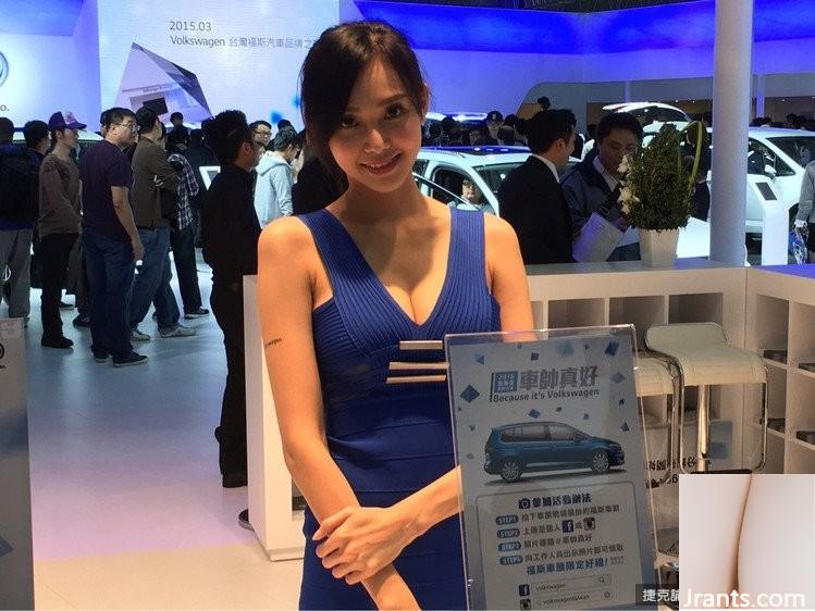 Le mannequin Zhao Litong au Salon de l&#39;auto Volkswagen (22P)